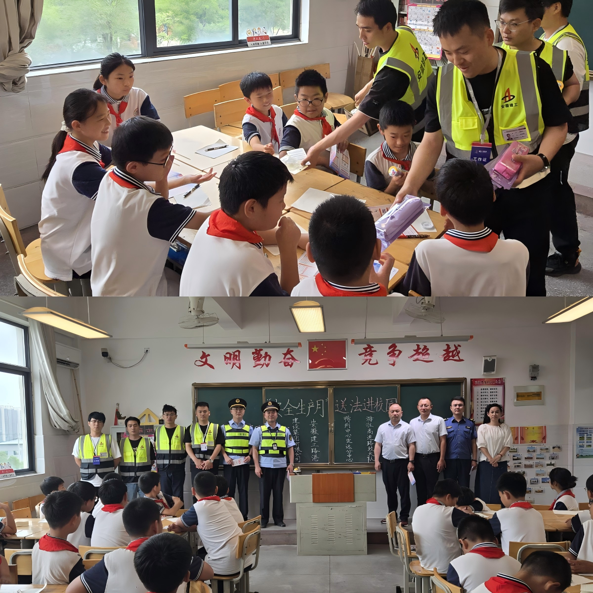 皇家国际·(中国区)有限公司官网