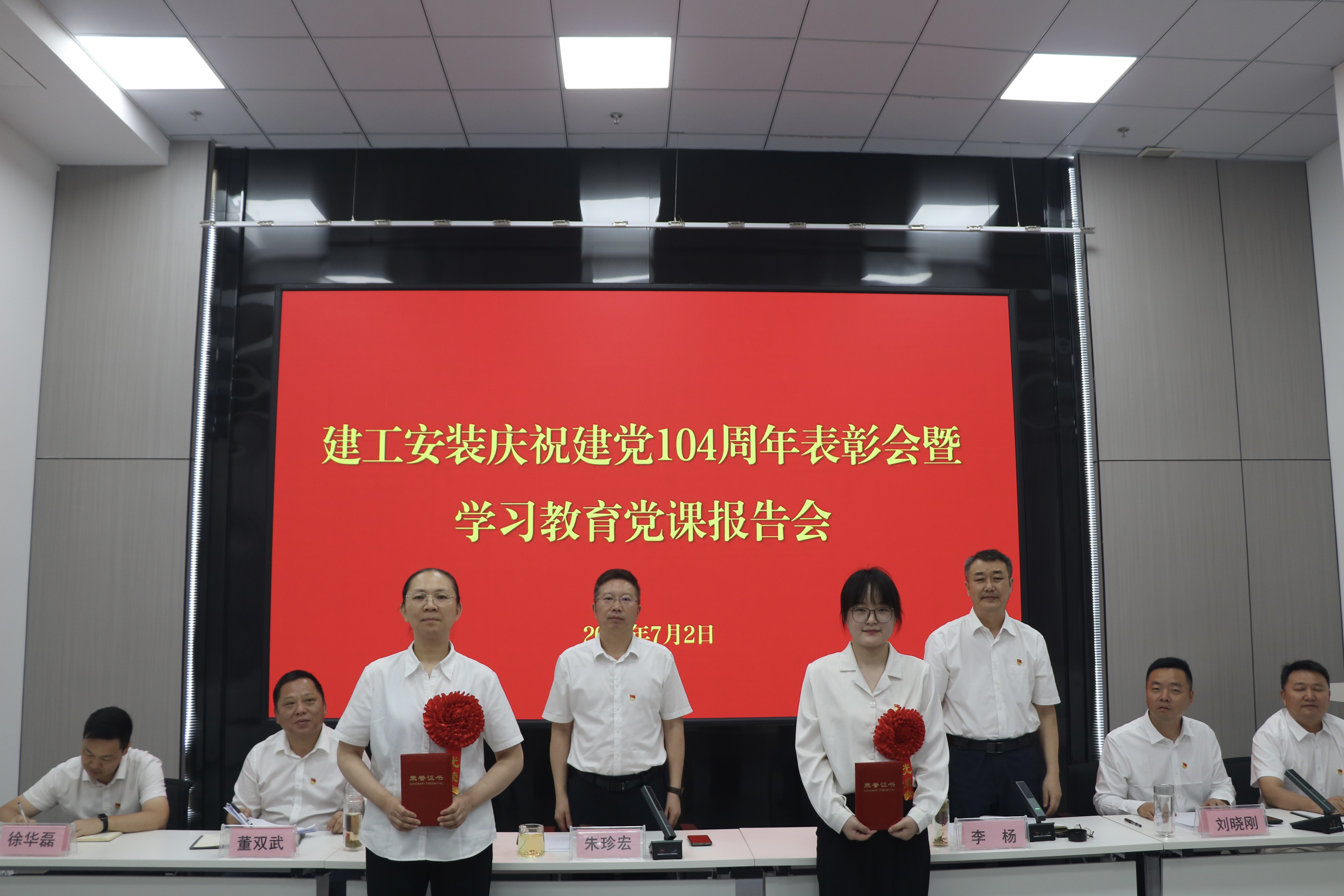 皇家国际·(中国区)有限公司官网