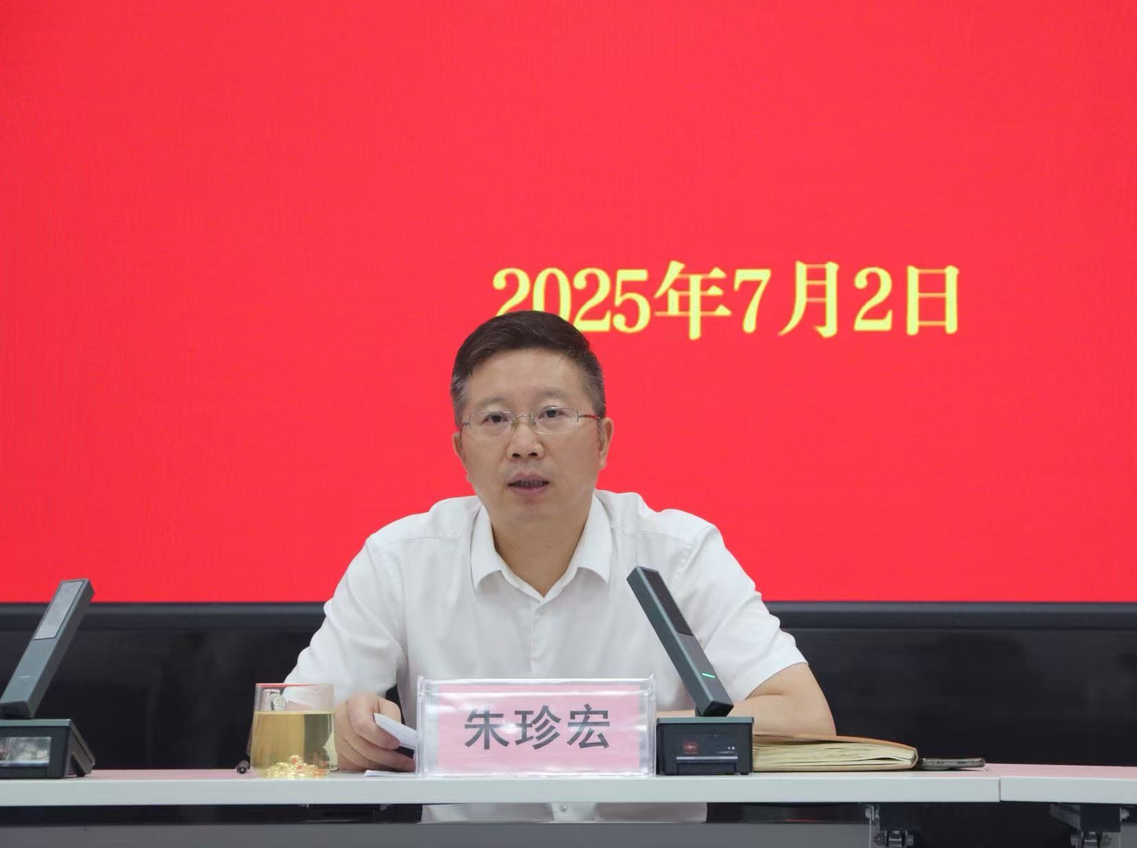 皇家国际·(中国区)有限公司官网