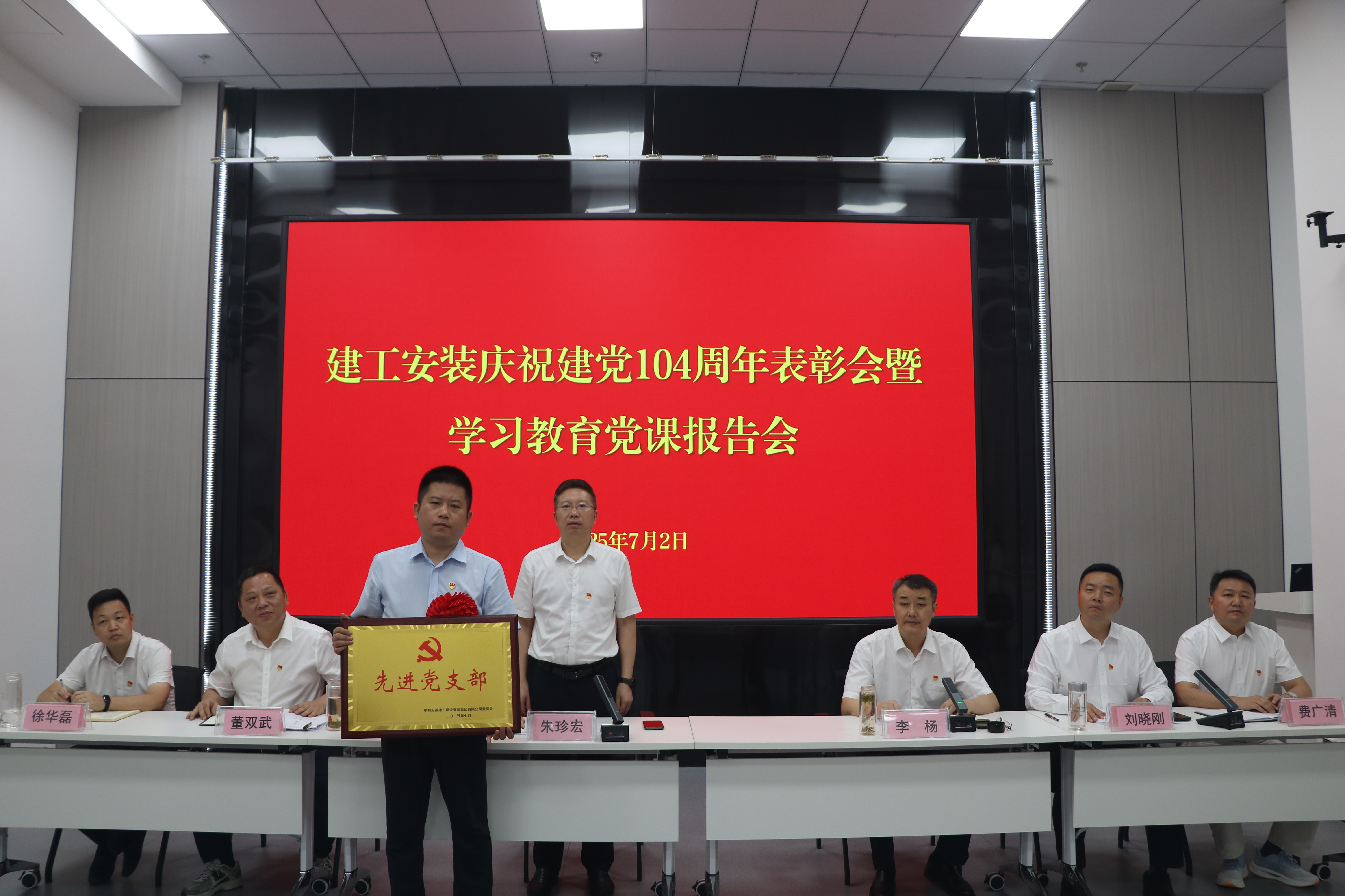 皇家国际·(中国区)有限公司官网