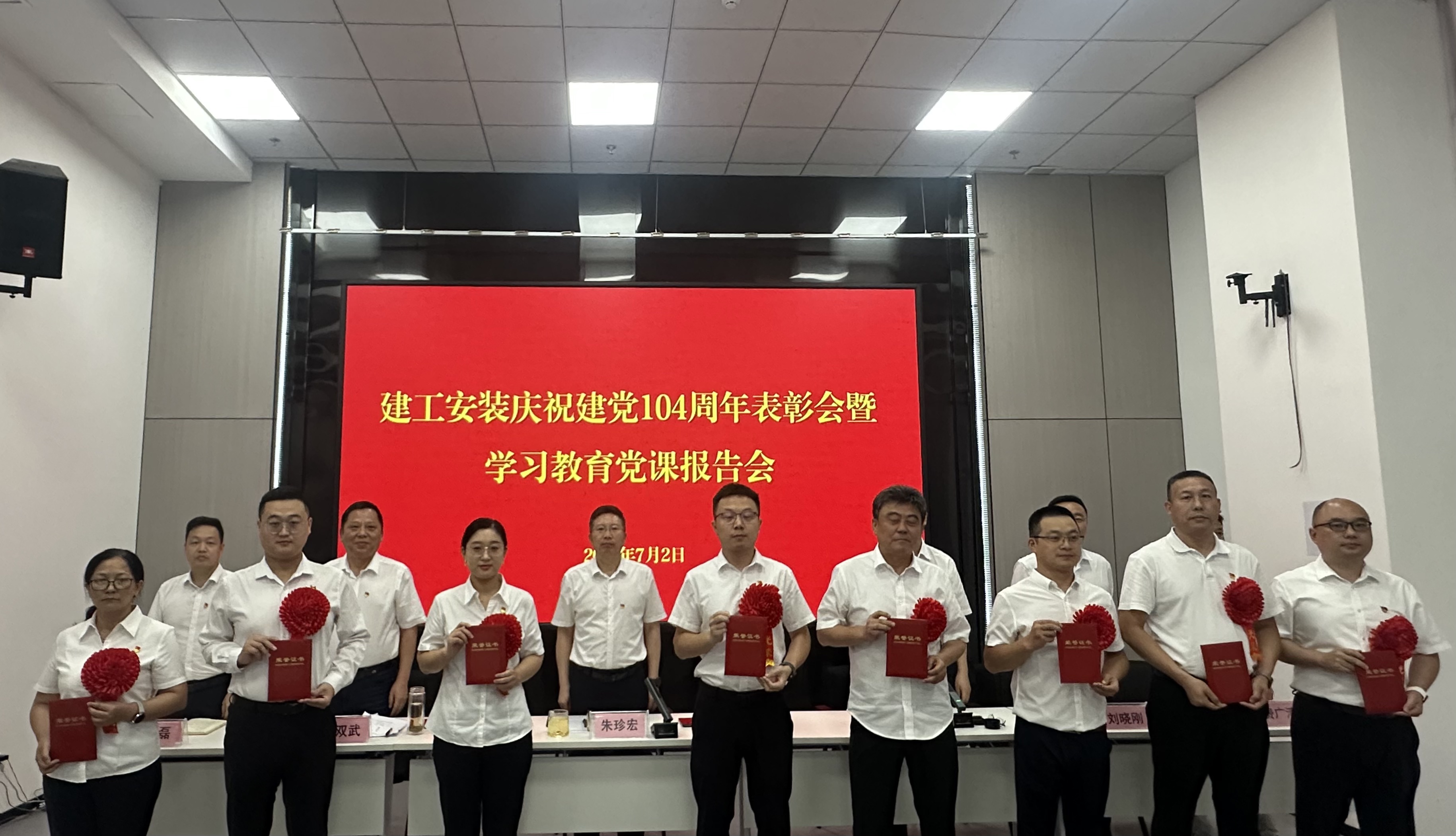 皇家国际·(中国区)有限公司官网