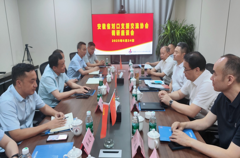 皇家国际·(中国区)有限公司官网
