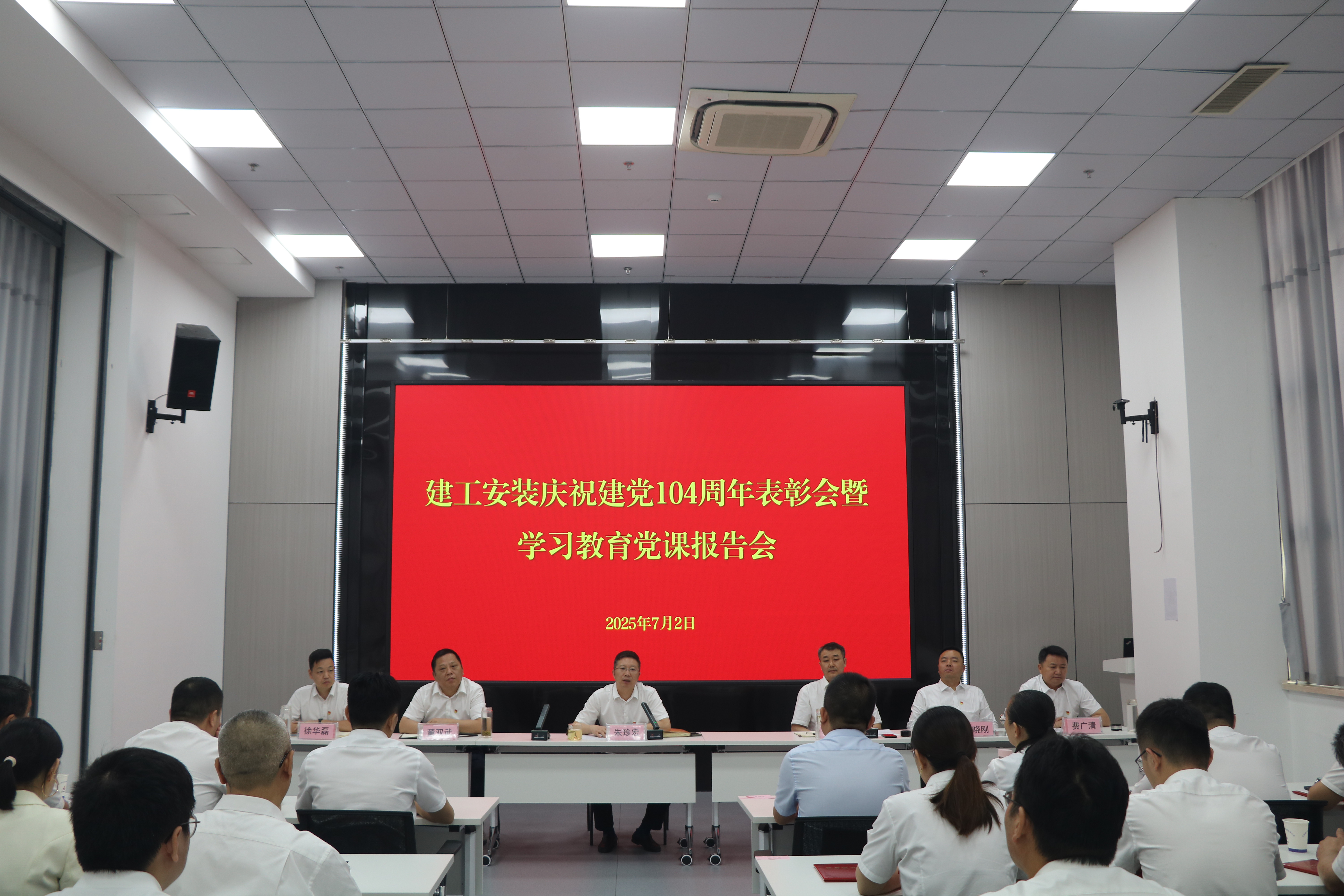 皇家国际·(中国区)有限公司官网