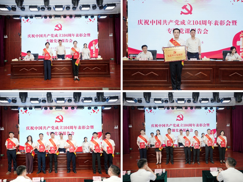 皇家国际·(中国区)有限公司官网
