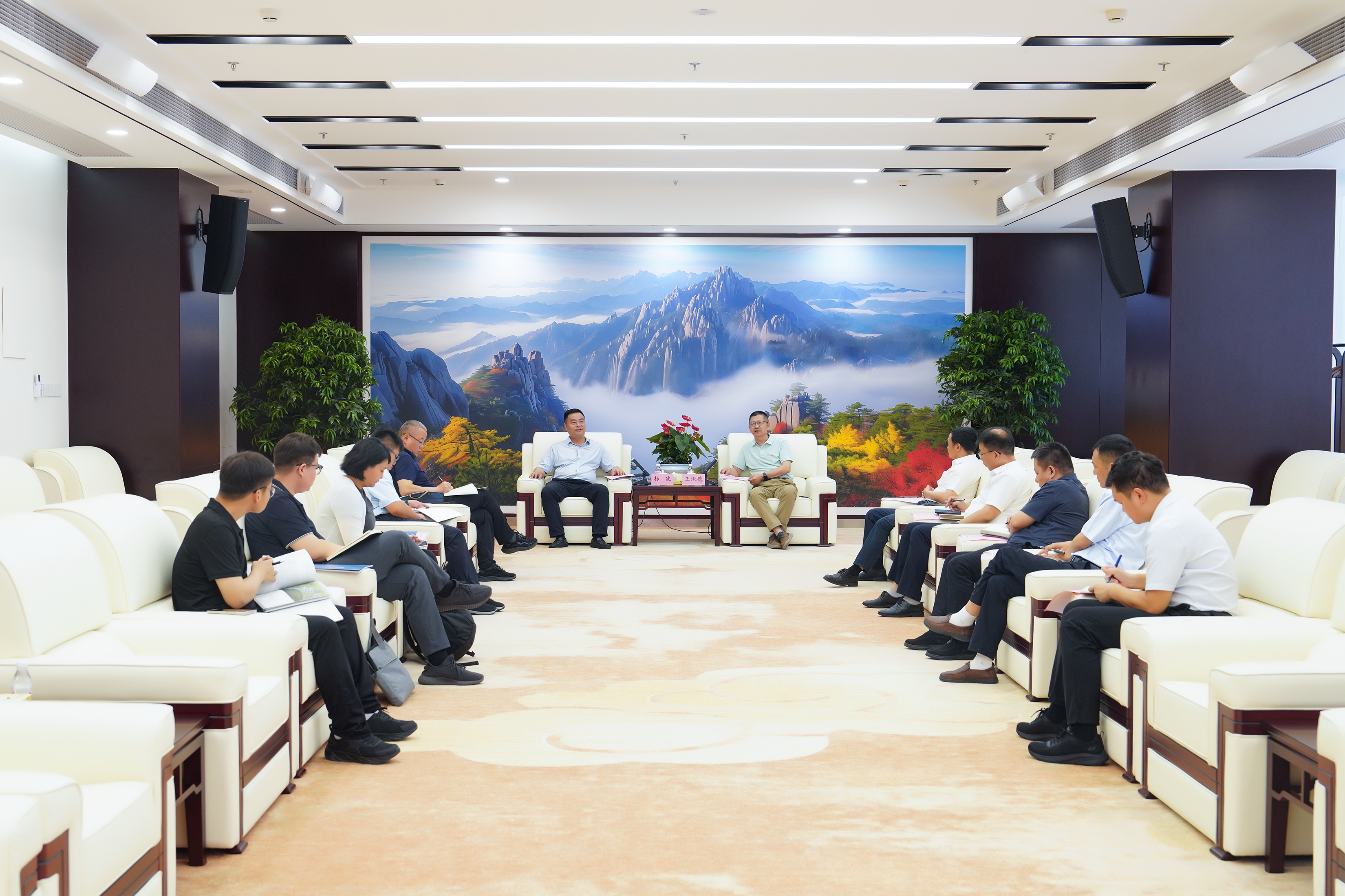 皇家国际·(中国区)有限公司官网