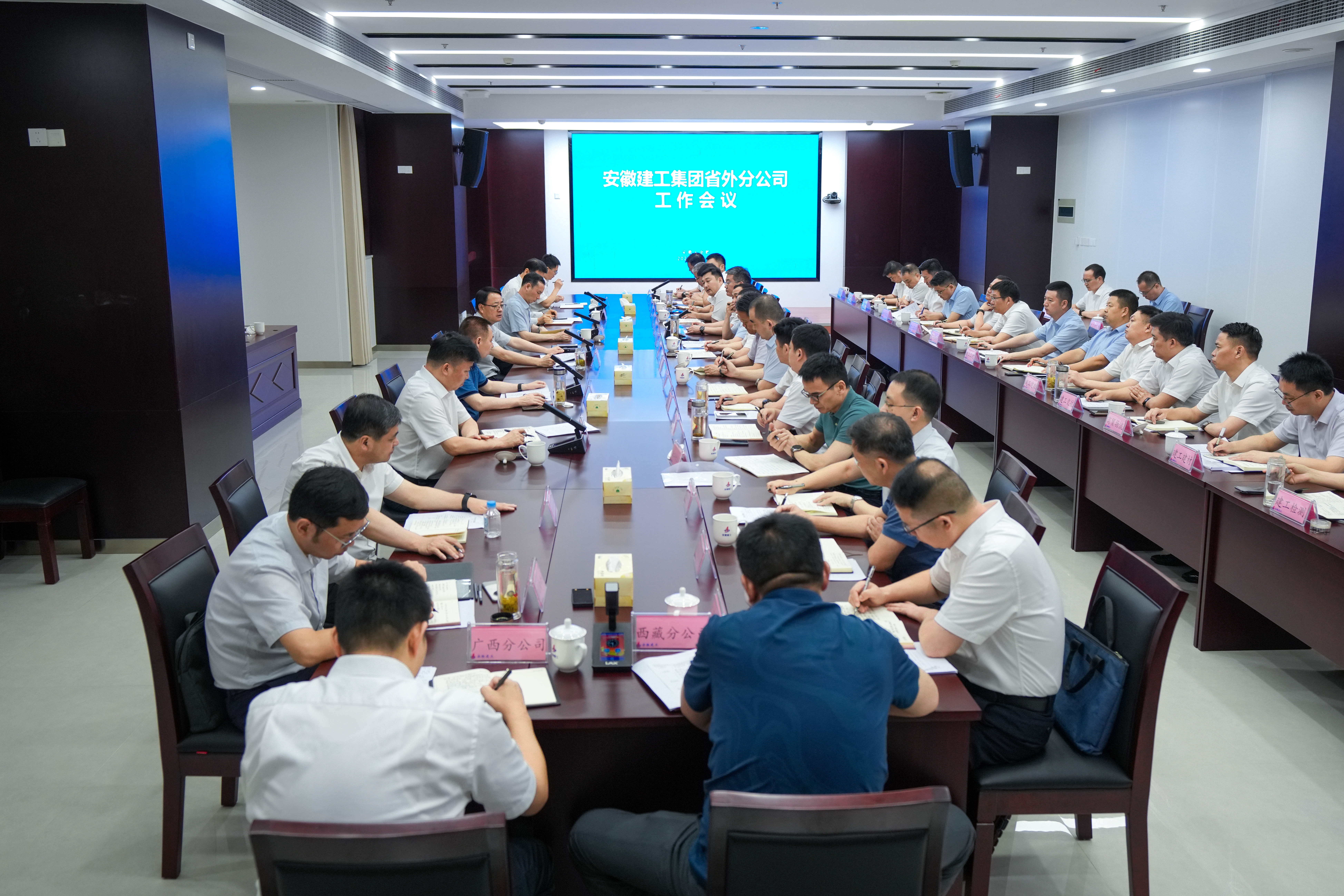 皇家国际·(中国区)有限公司官网