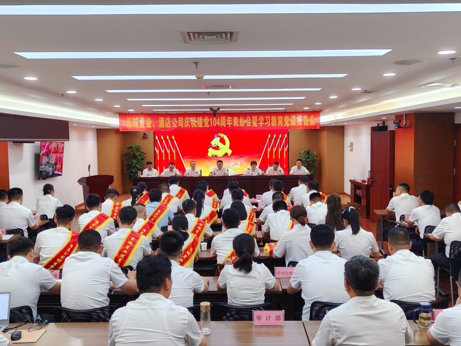 皇家国际·(中国区)有限公司官网