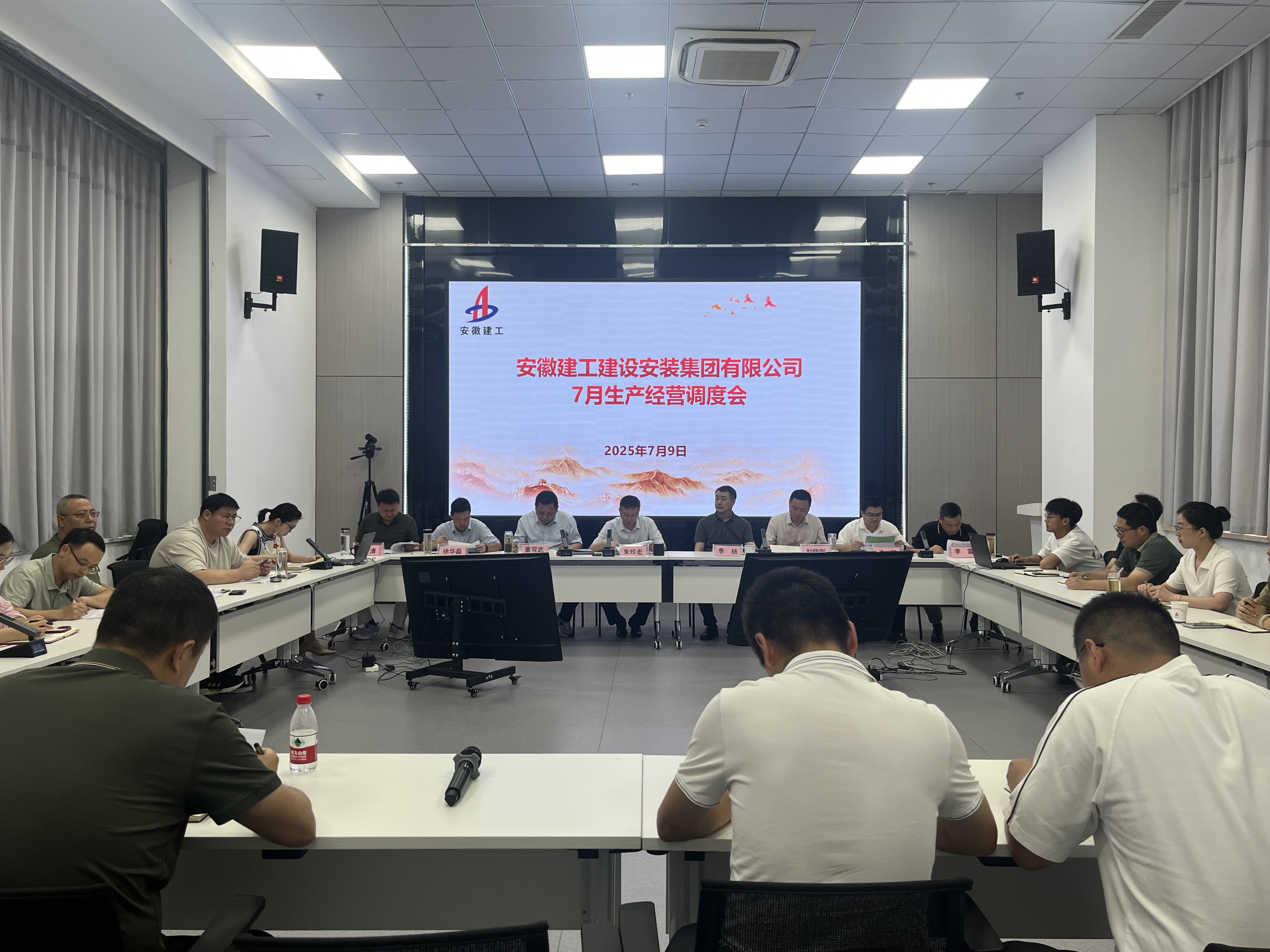 皇家国际·(中国区)有限公司官网