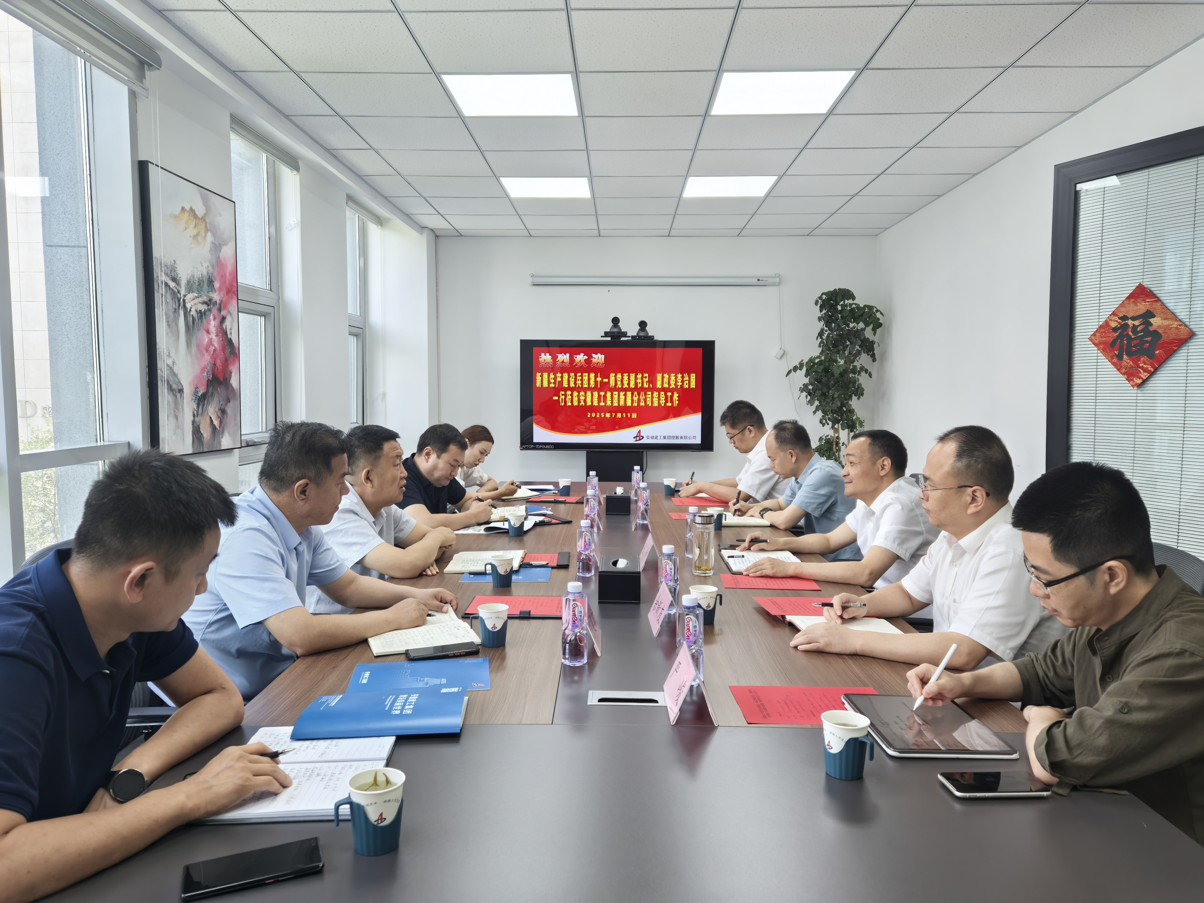 皇家国际·(中国区)有限公司官网