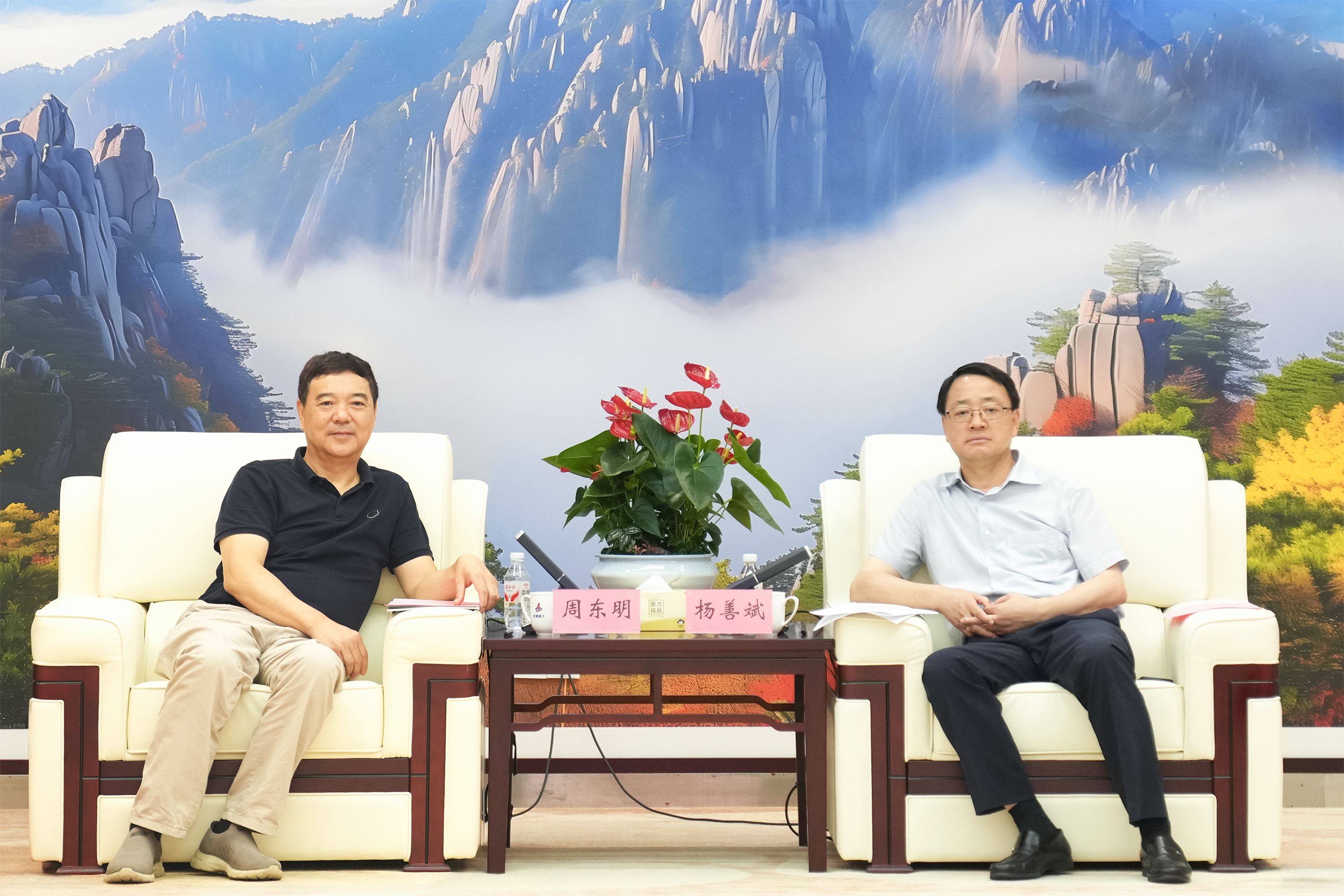 皇家国际·(中国区)有限公司官网