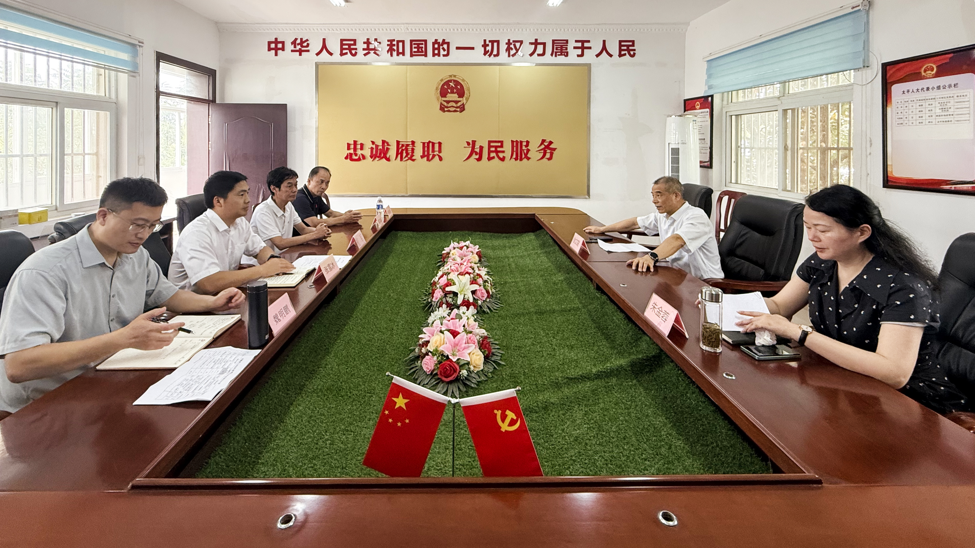 皇家国际·(中国区)有限公司官网