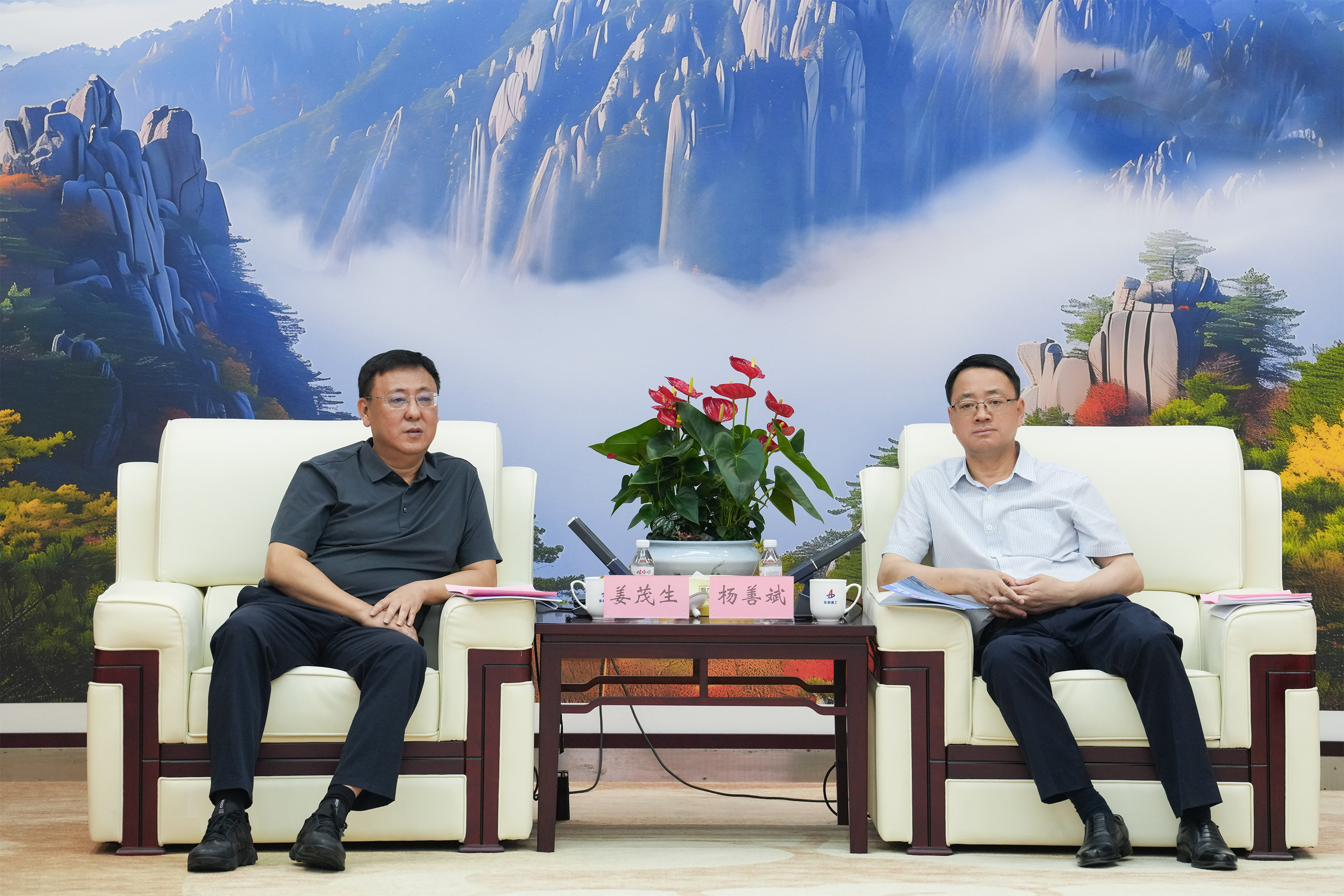 皇家国际·(中国区)有限公司官网