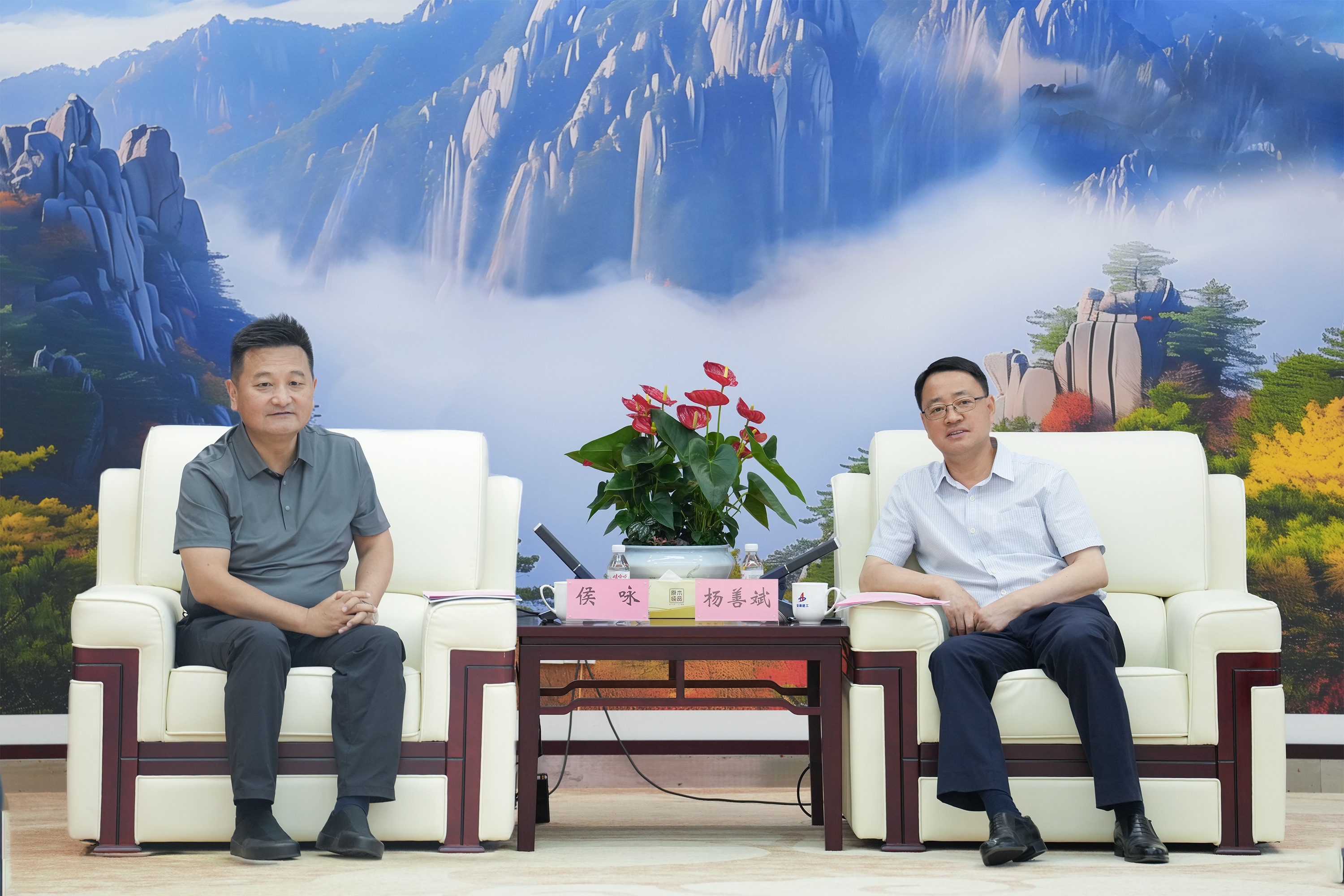 皇家国际·(中国区)有限公司官网