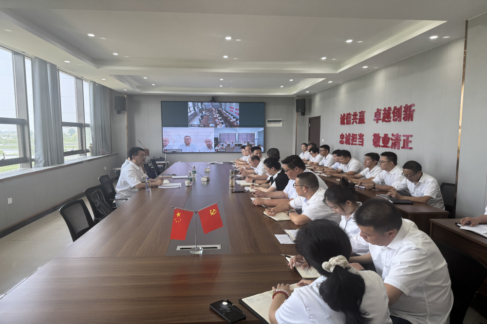 皇家国际·(中国区)有限公司官网