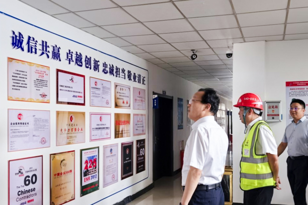 皇家国际·(中国区)有限公司官网