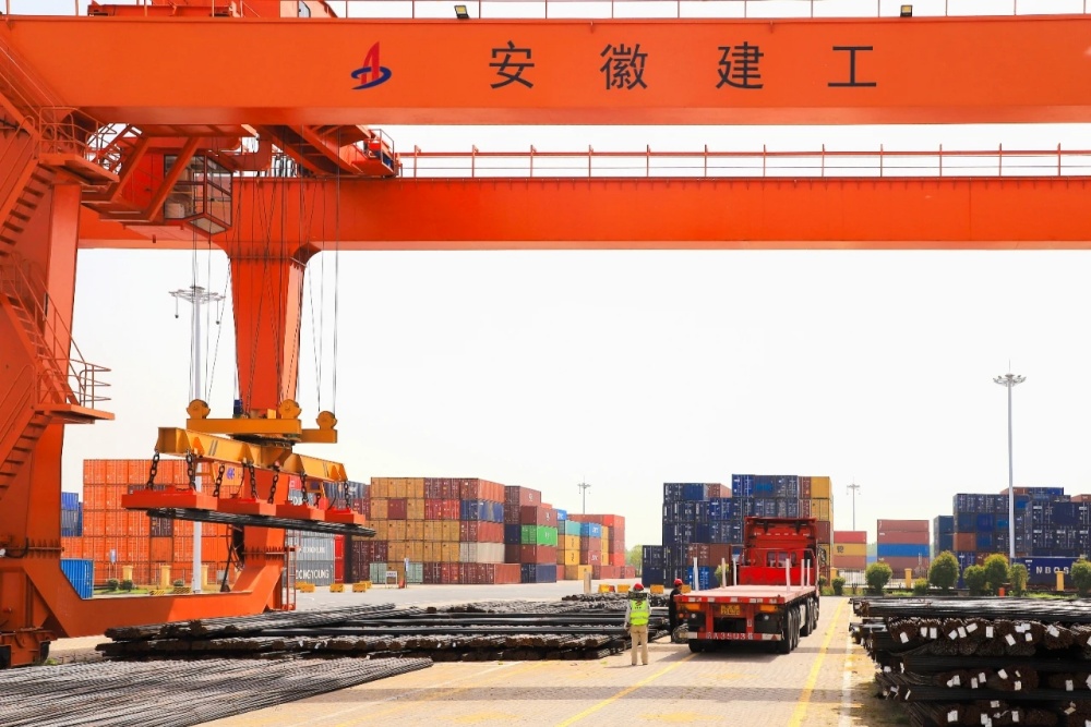 皇家国际·(中国区)有限公司官网