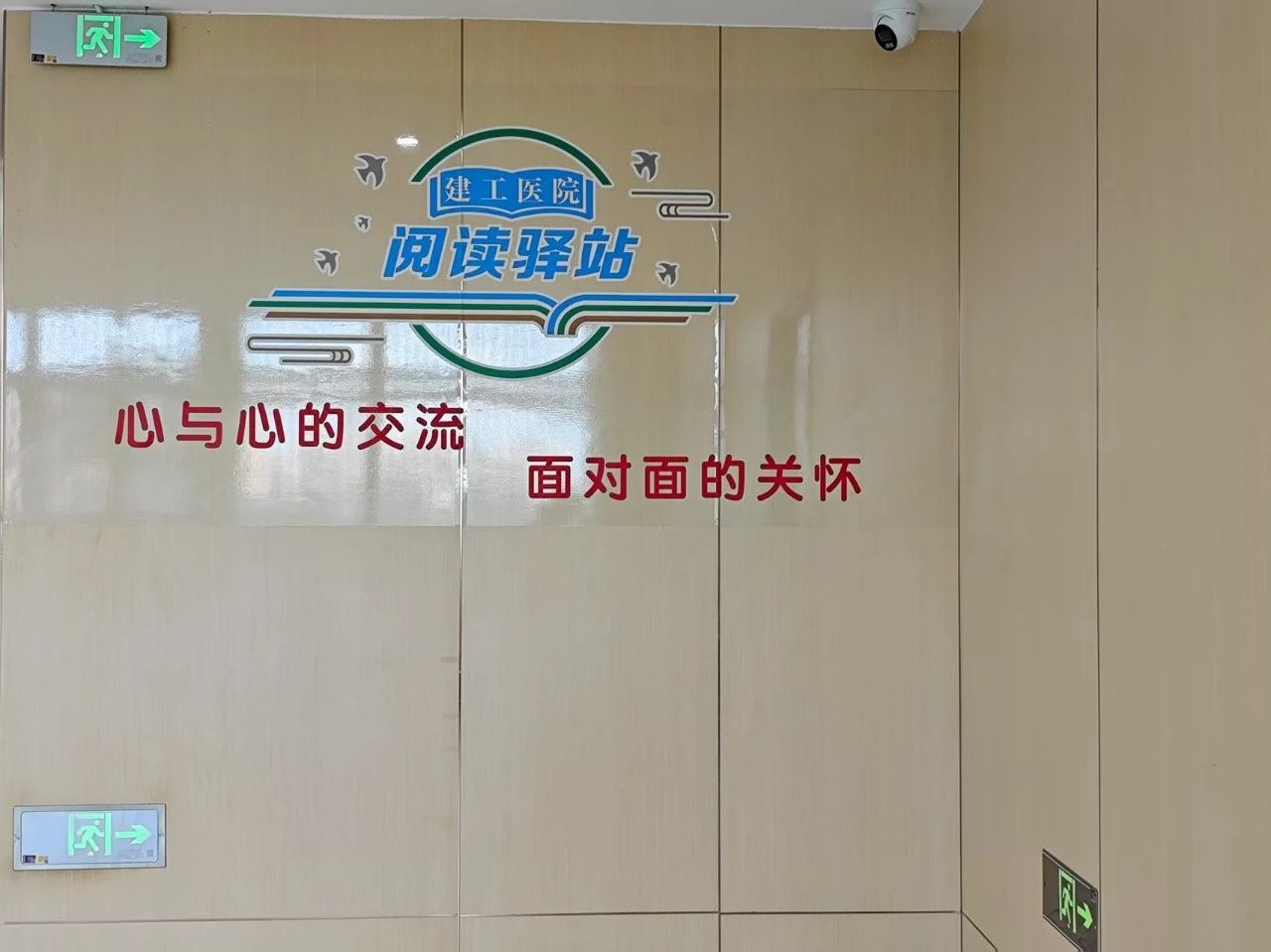 皇家国际·(中国区)有限公司官网