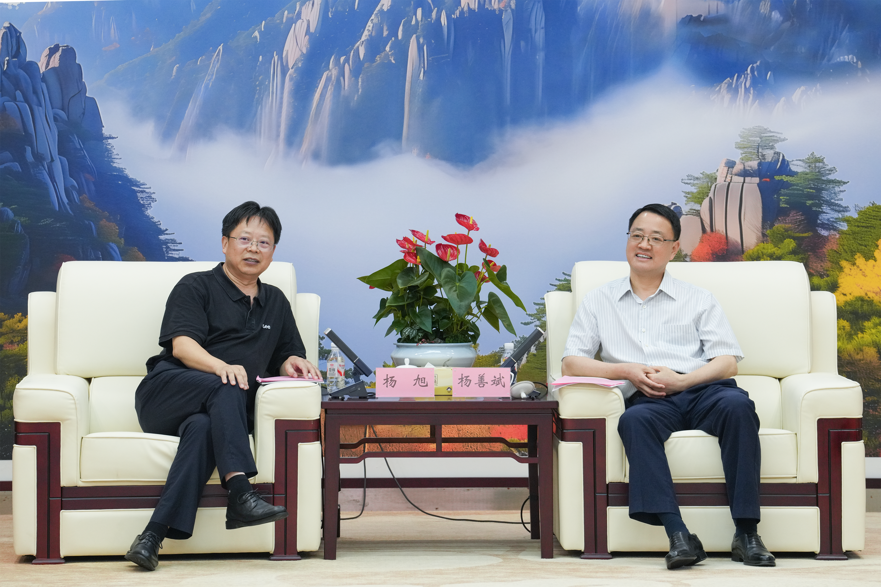 皇家国际·(中国区)有限公司官网