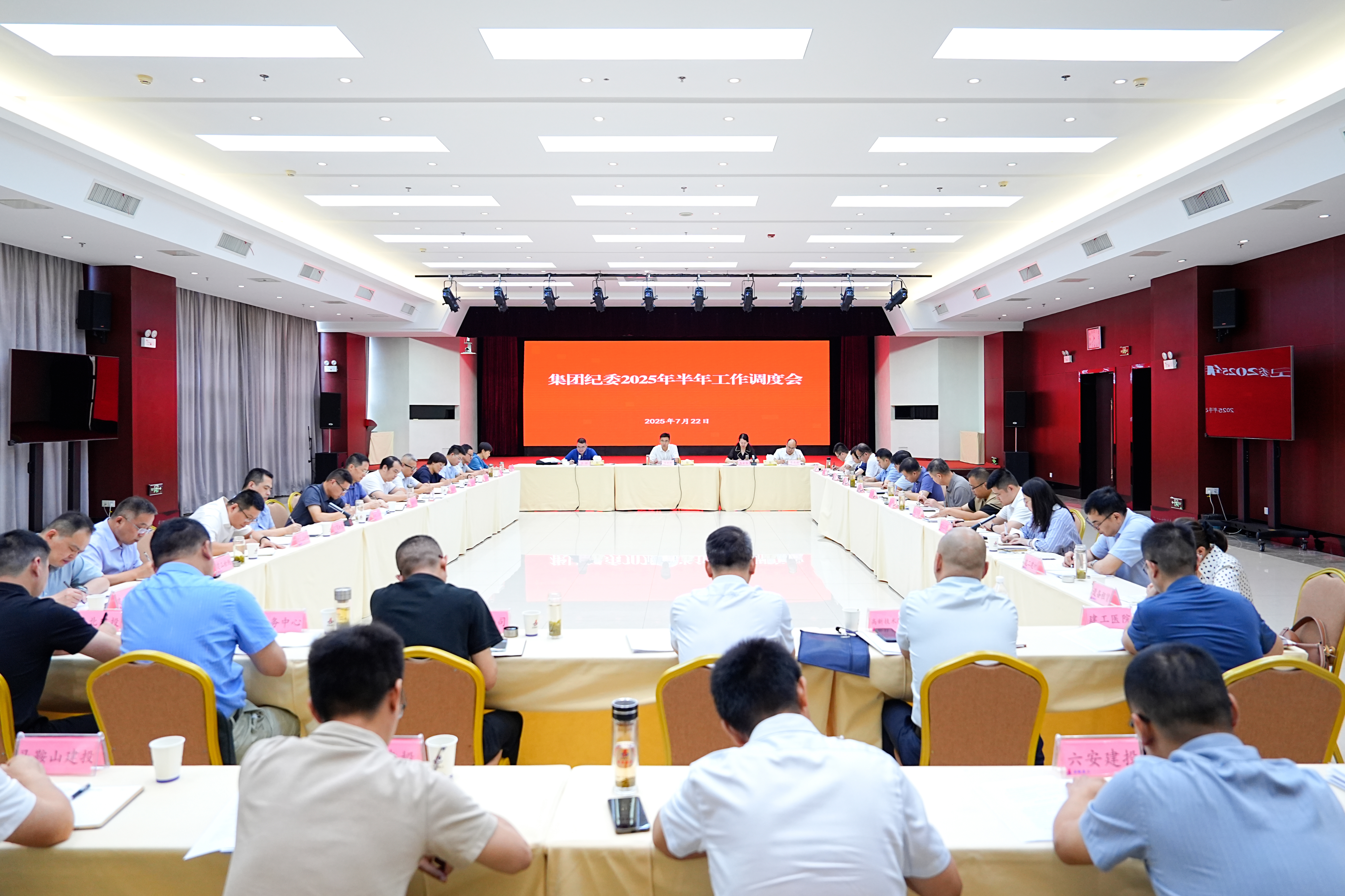 皇家国际·(中国区)有限公司官网