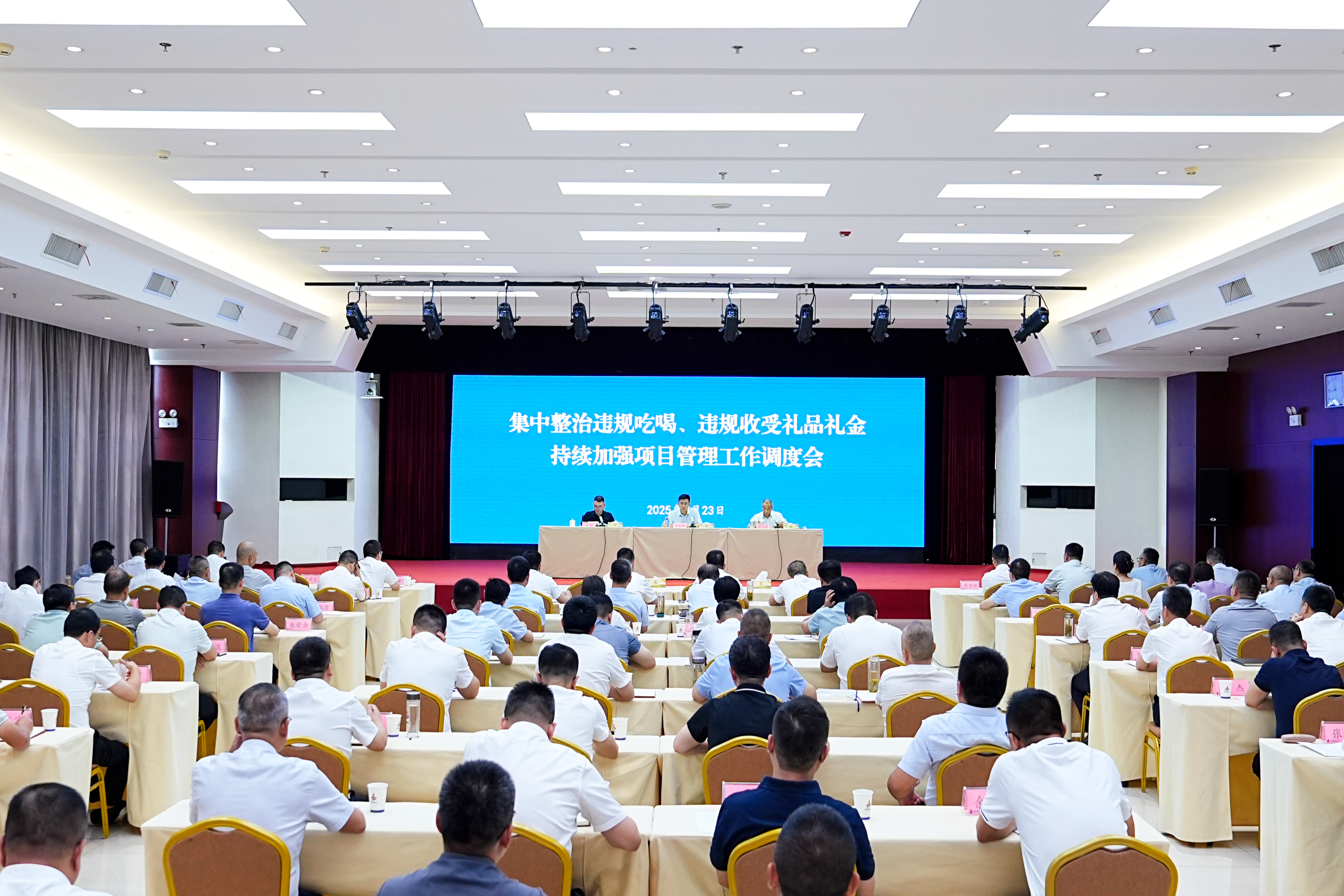 皇家国际·(中国区)有限公司官网