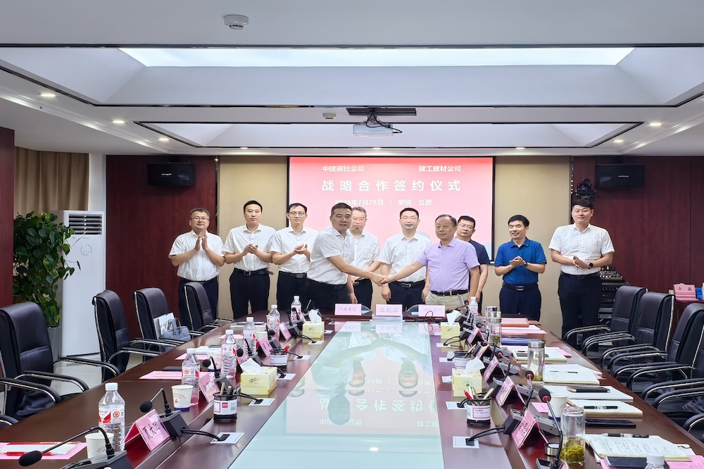 皇家国际·(中国区)有限公司官网