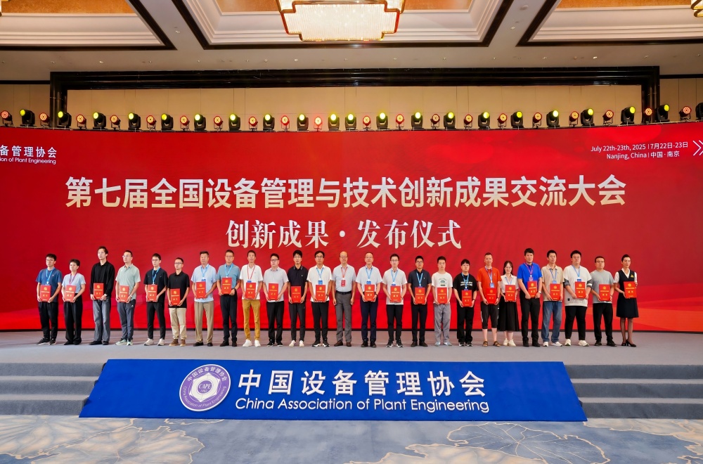 皇家国际·(中国区)有限公司官网