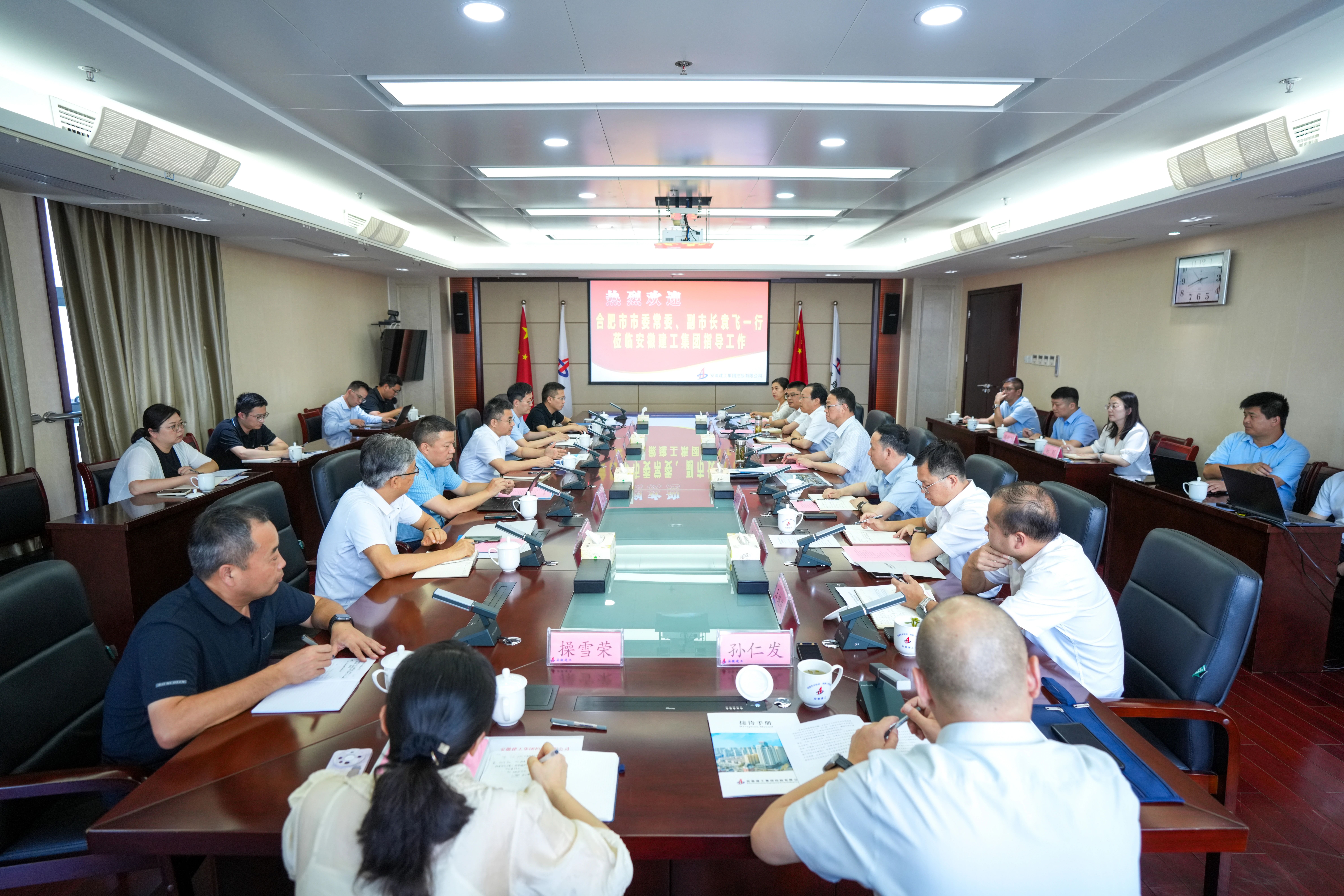 皇家国际·(中国区)有限公司官网