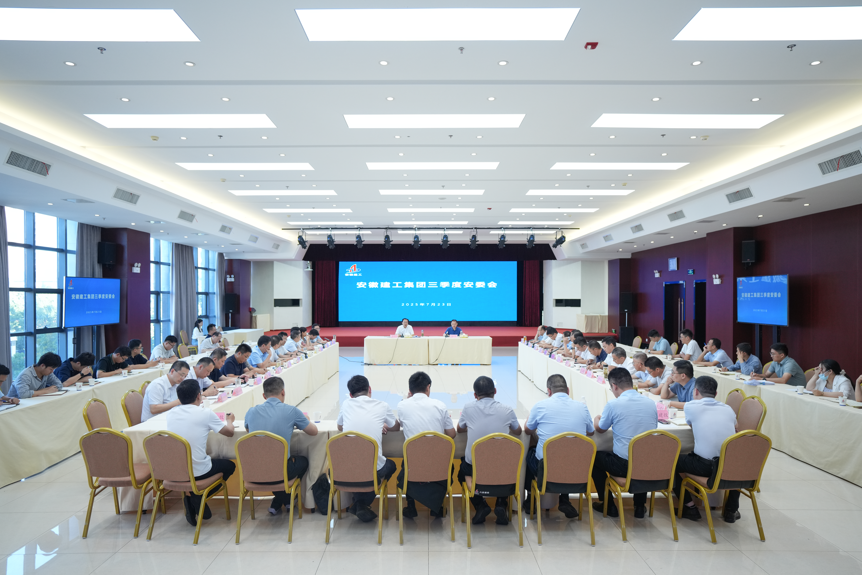 皇家国际·(中国区)有限公司官网