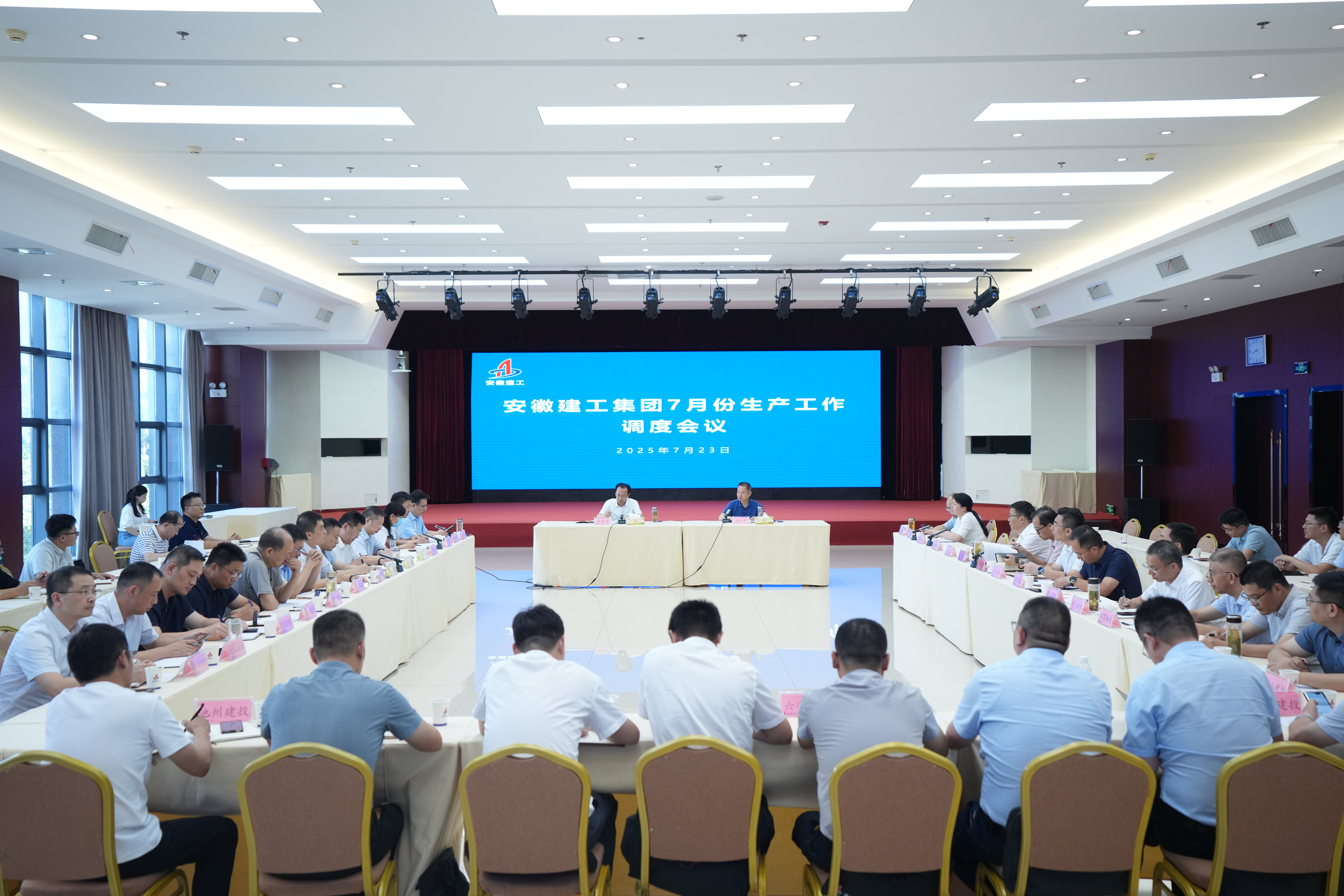 皇家国际·(中国区)有限公司官网