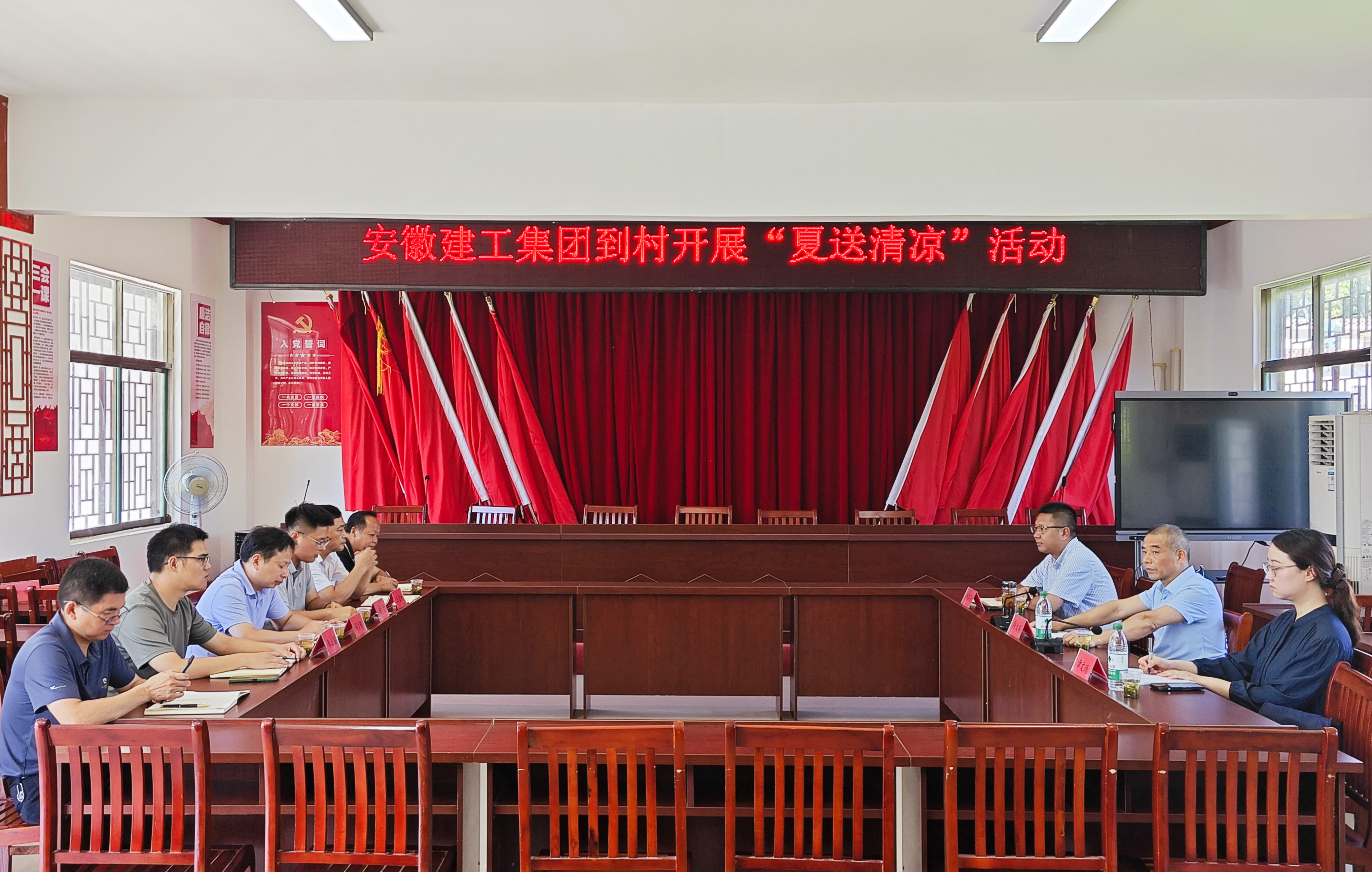 皇家国际·(中国区)有限公司官网