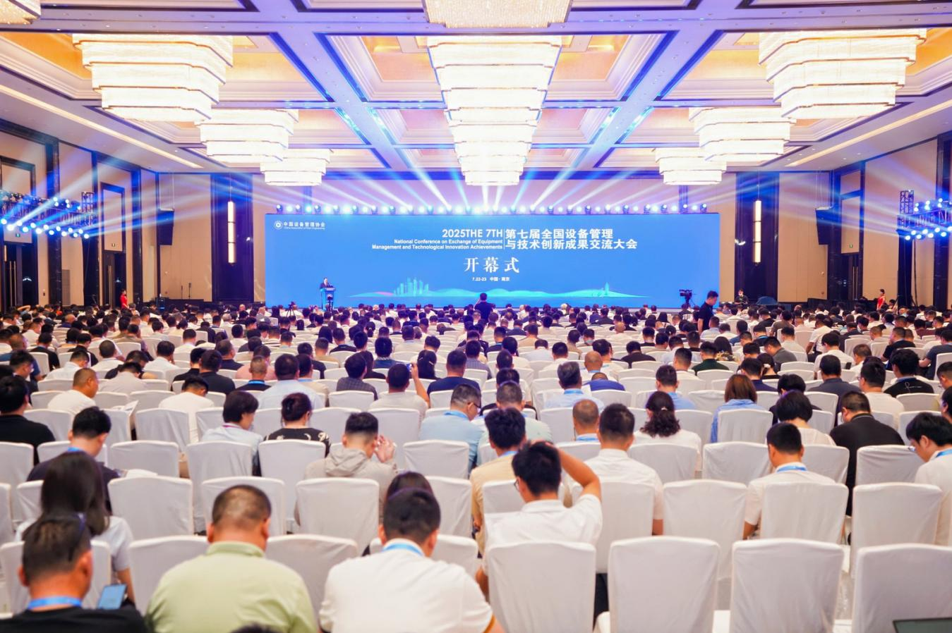皇家国际·(中国区)有限公司官网