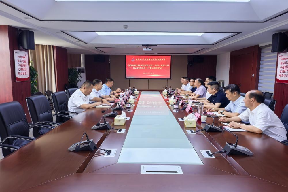 皇家国际·(中国区)有限公司官网