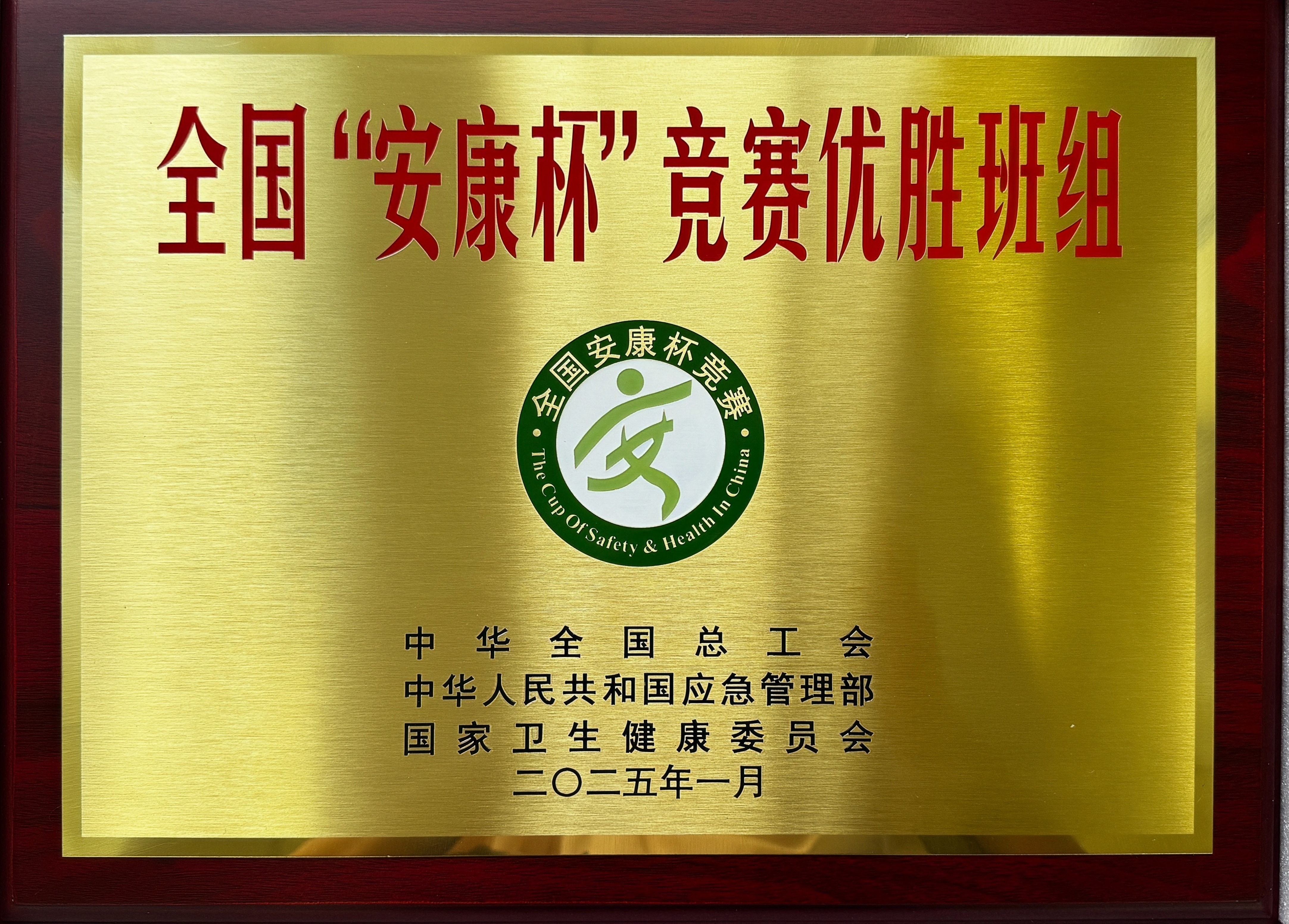 皇家国际·(中国区)有限公司官网