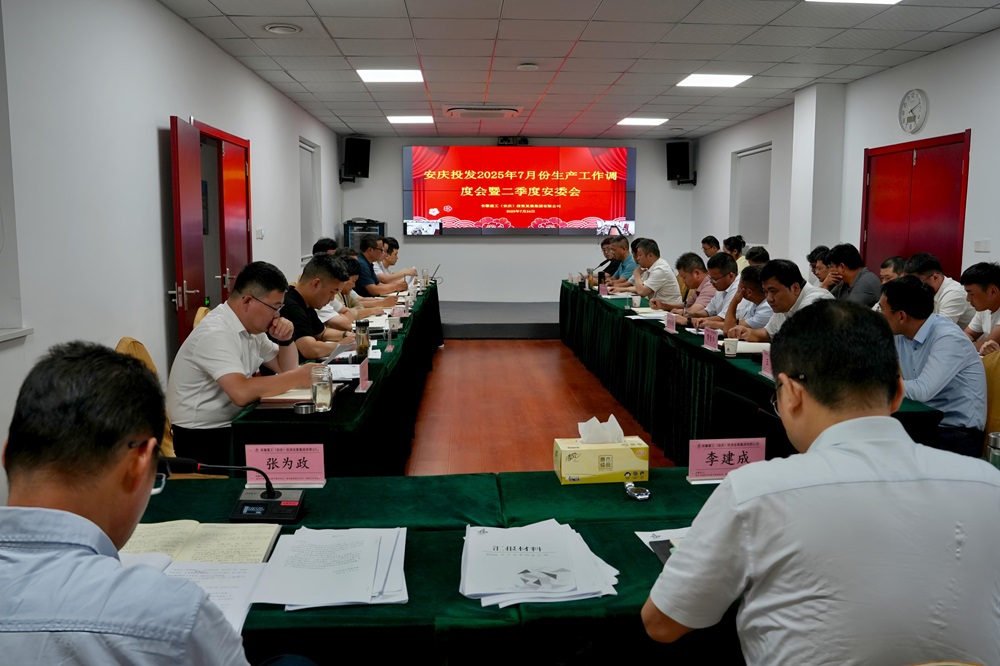 皇家国际·(中国区)有限公司官网