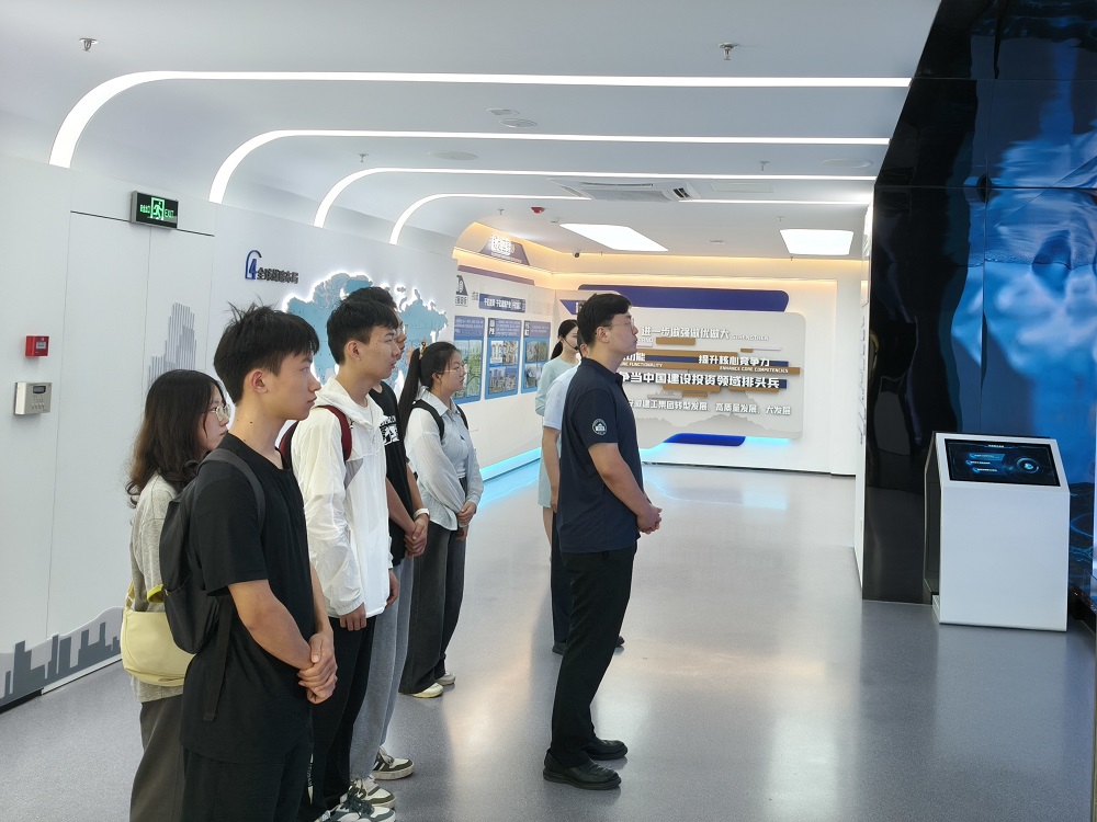 皇家国际·(中国区)有限公司官网