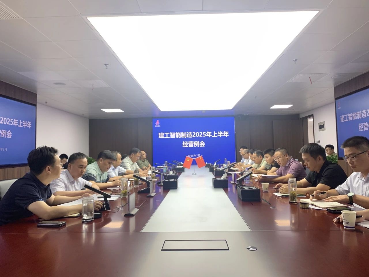皇家国际·(中国区)有限公司官网