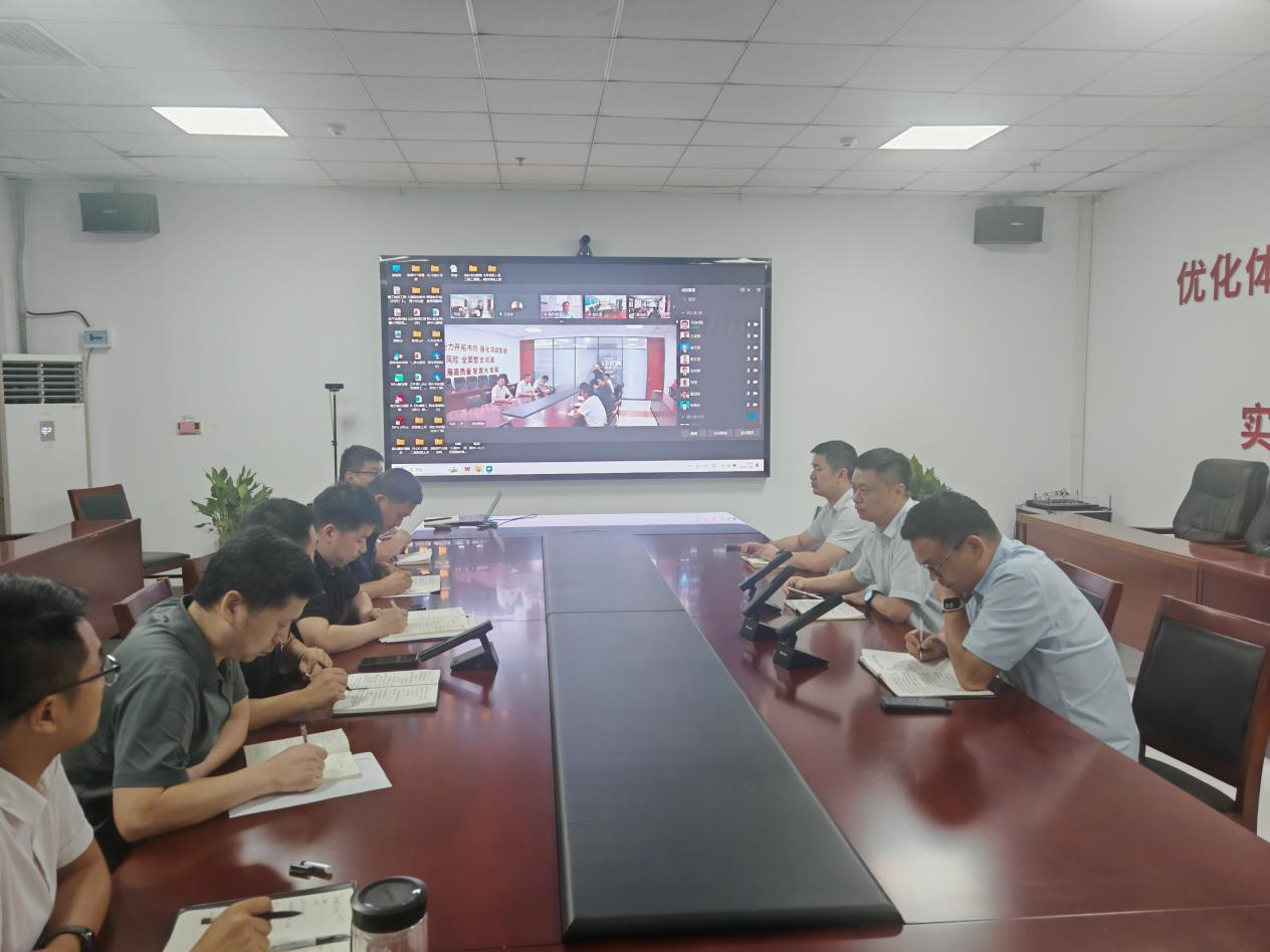 皇家国际·(中国区)有限公司官网