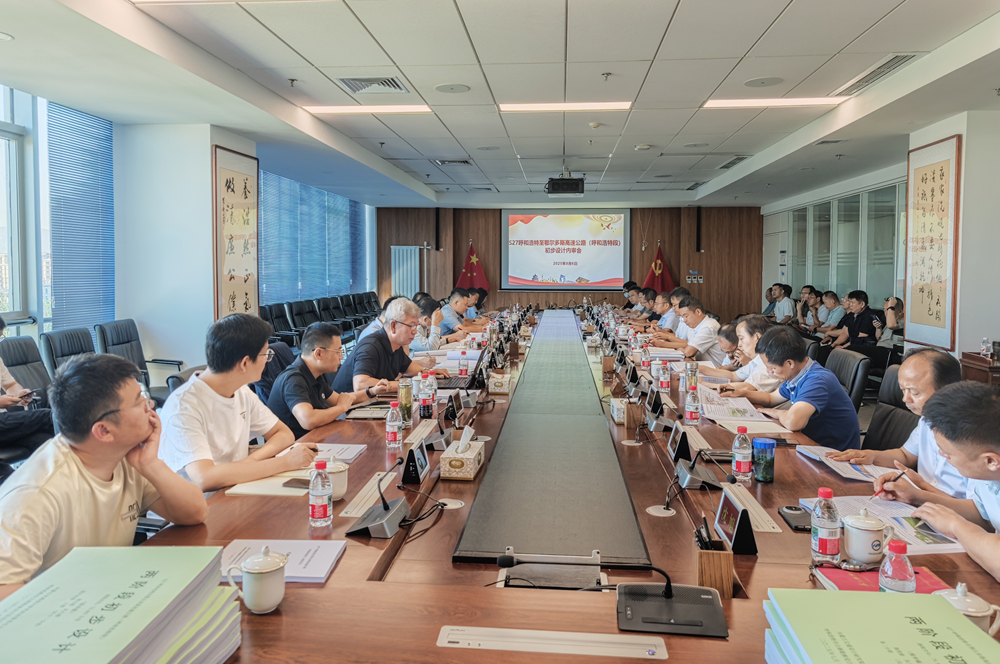 皇家国际·(中国区)有限公司官网