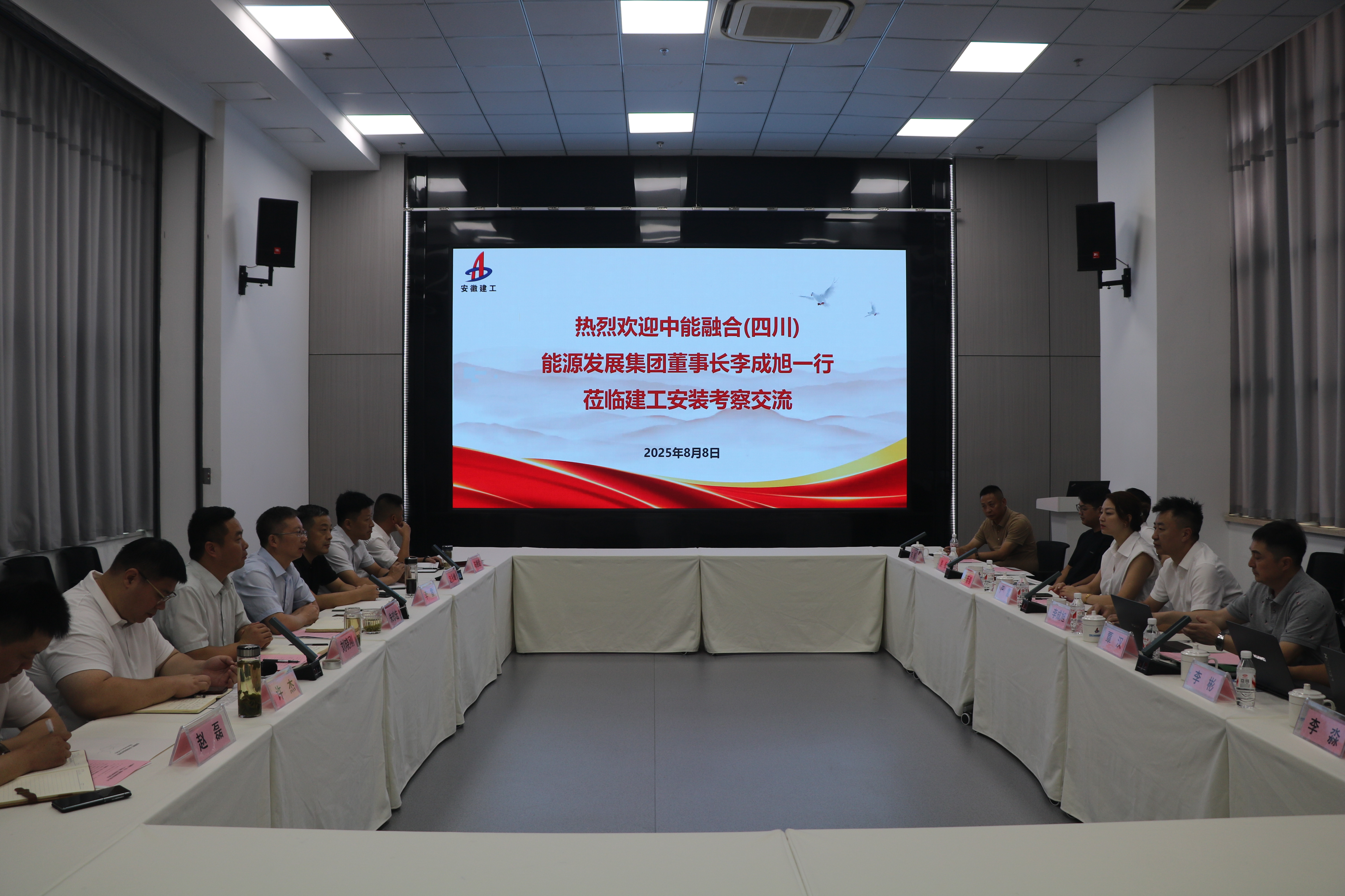 皇家国际·(中国区)有限公司官网