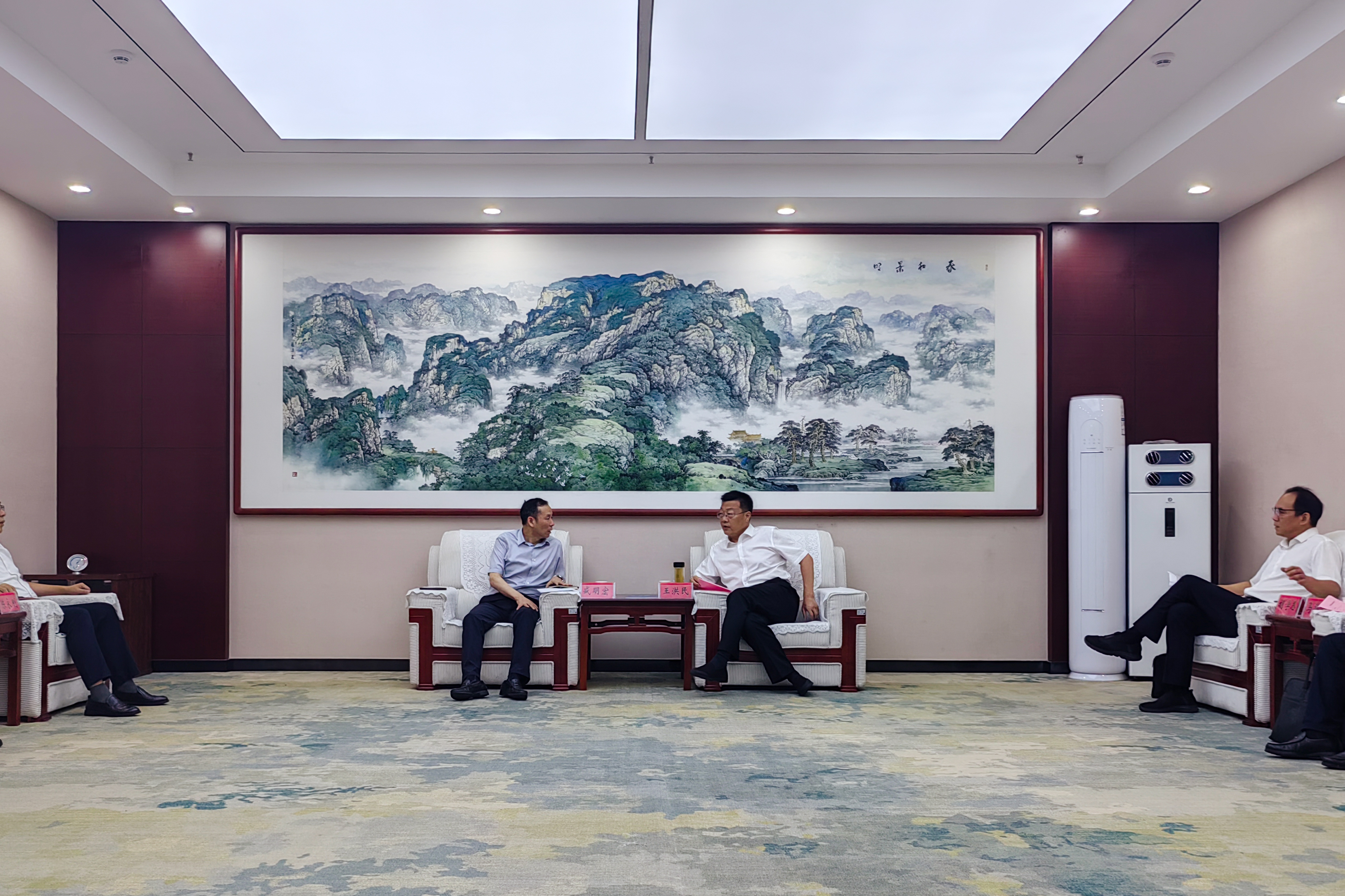 皇家国际·(中国区)有限公司官网