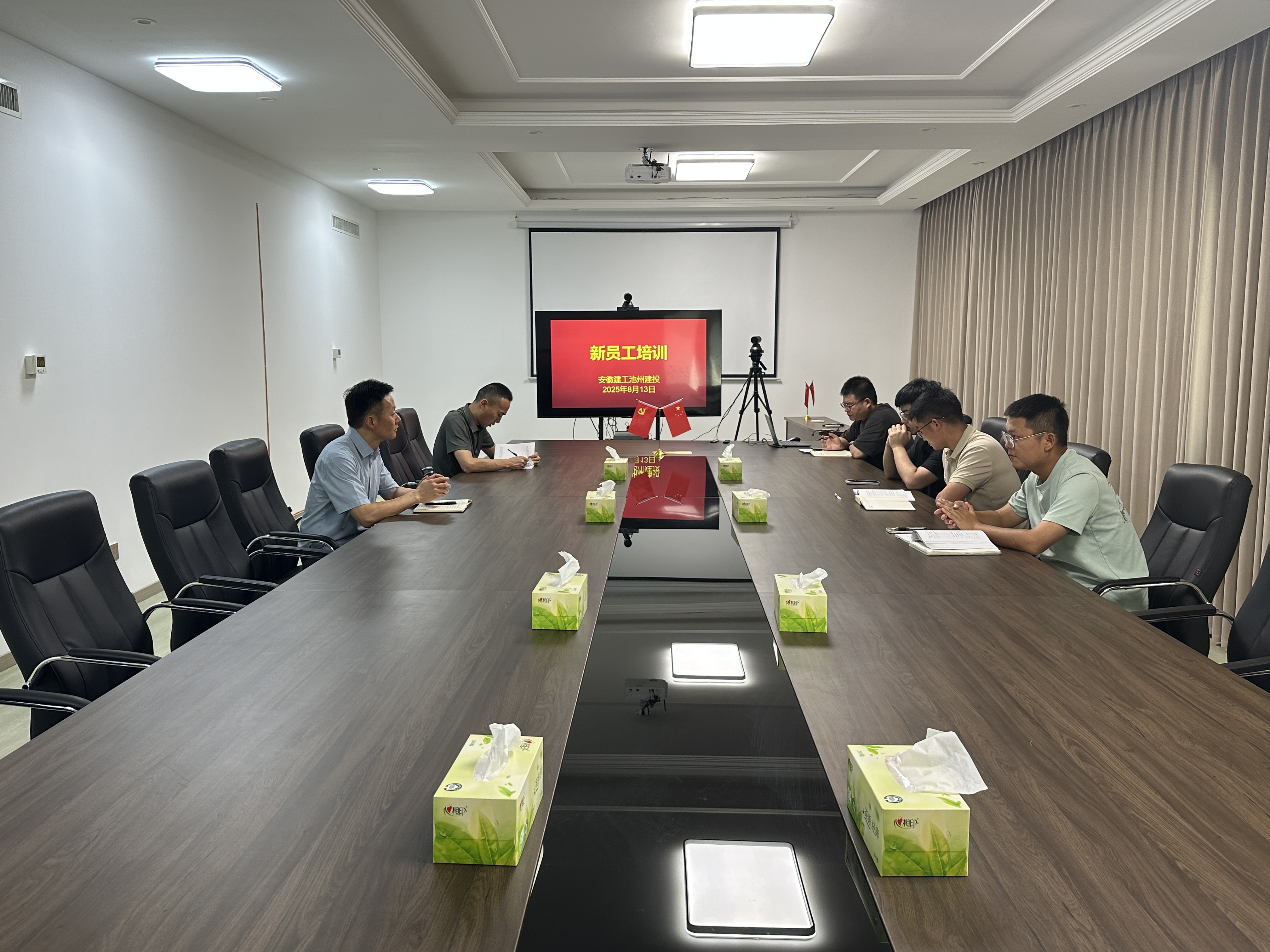 皇家国际·(中国区)有限公司官网