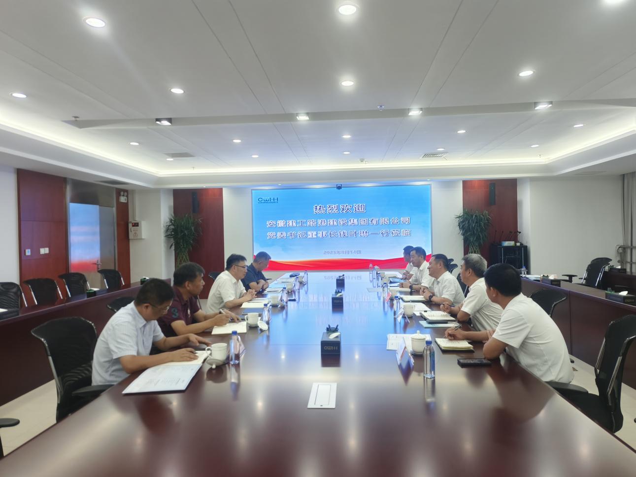 皇家国际·(中国区)有限公司官网