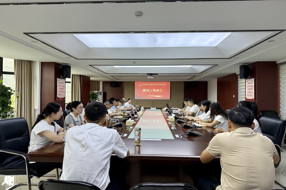 皇家国际·(中国区)有限公司官网