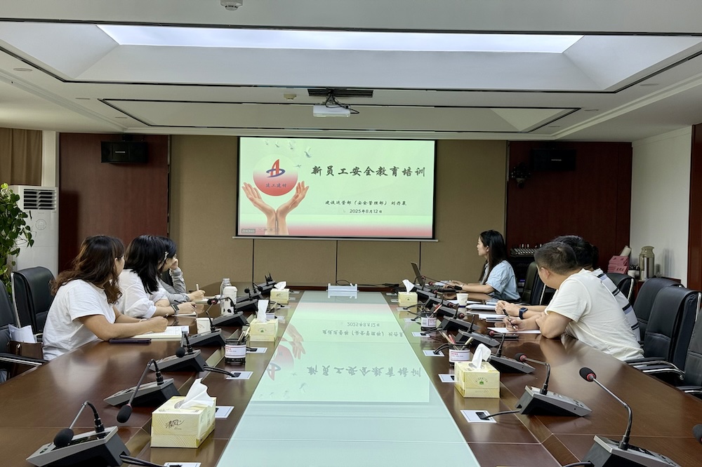 皇家国际·(中国区)有限公司官网