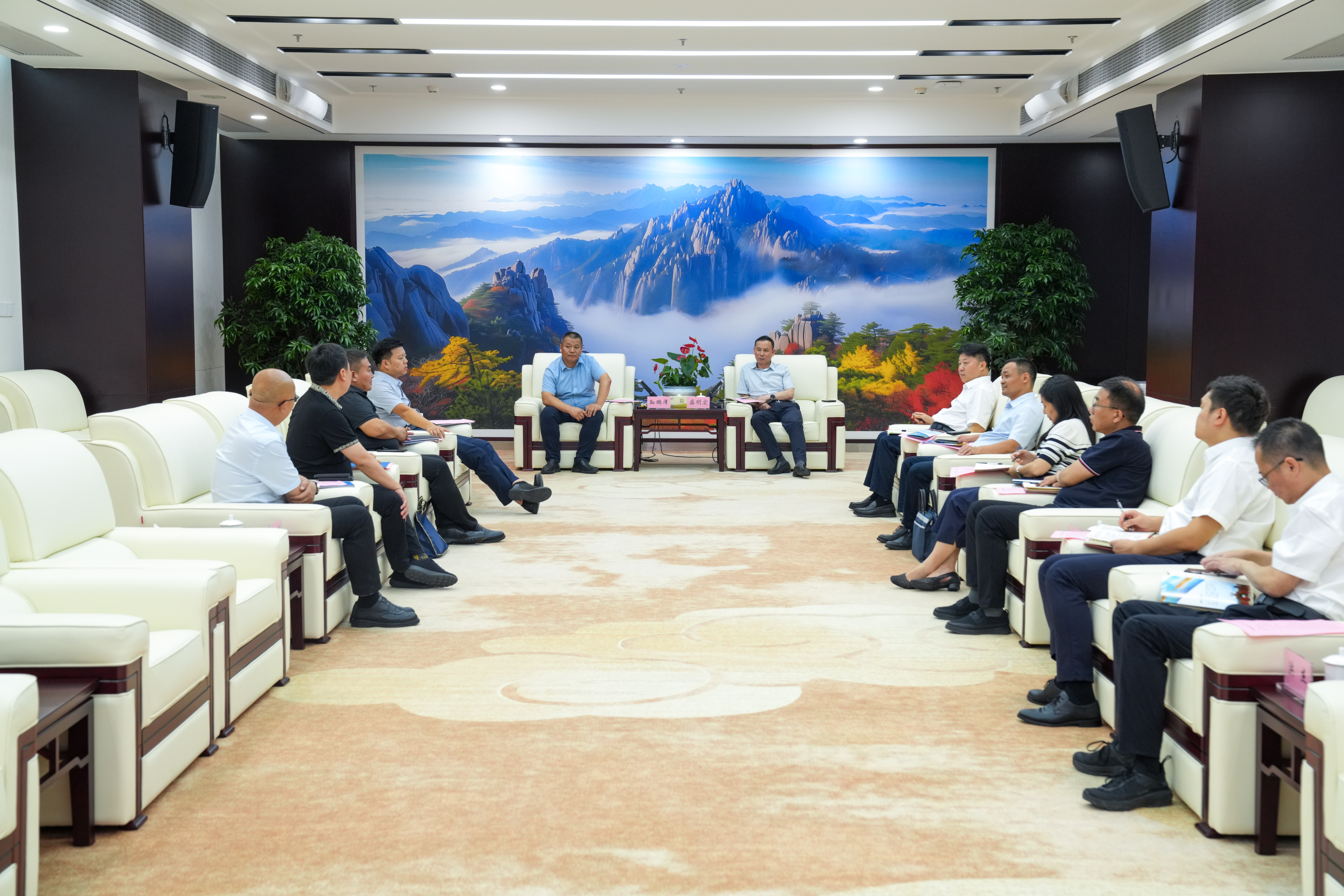 皇家国际·(中国区)有限公司官网