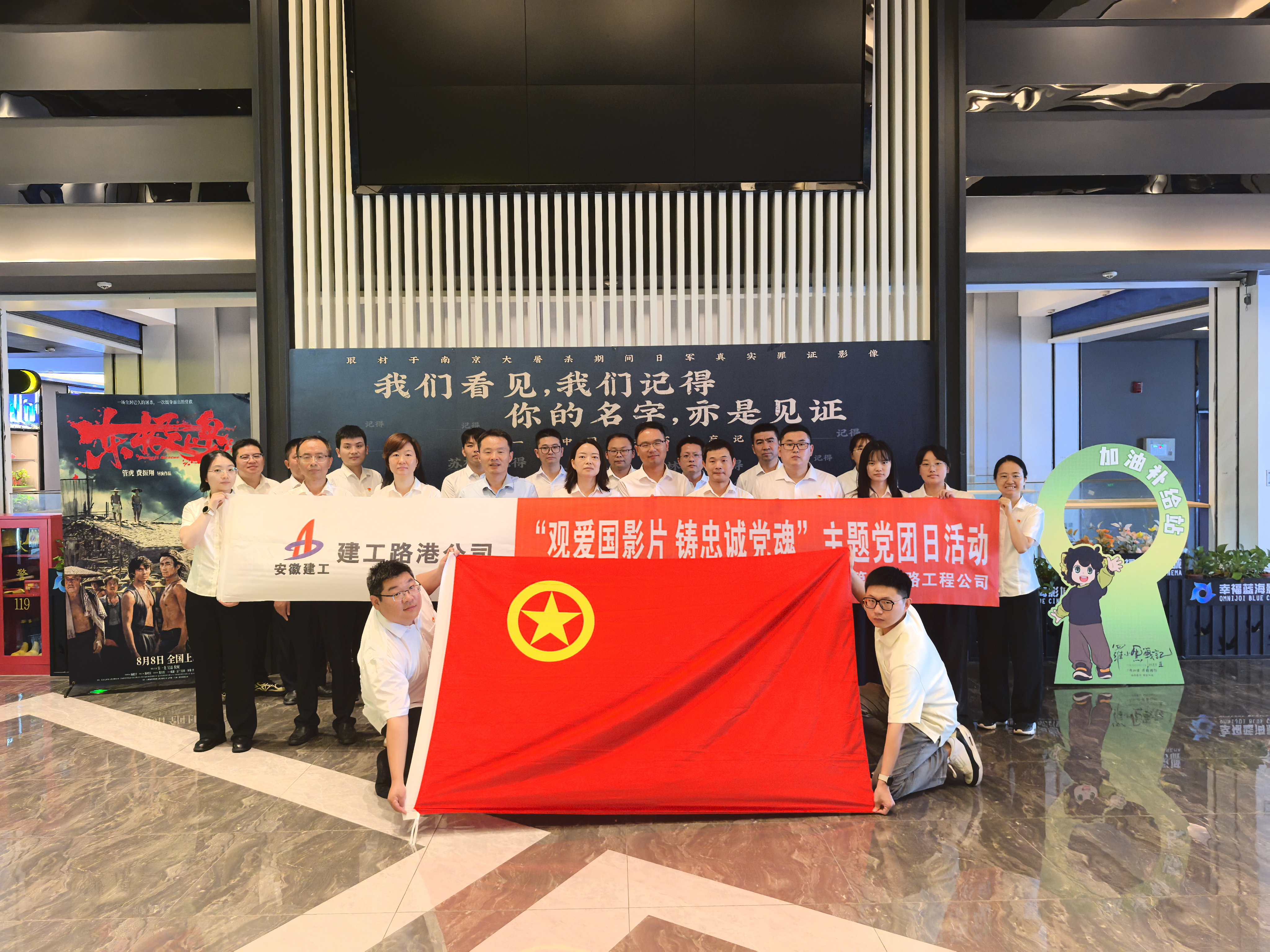 皇家国际·(中国区)有限公司官网